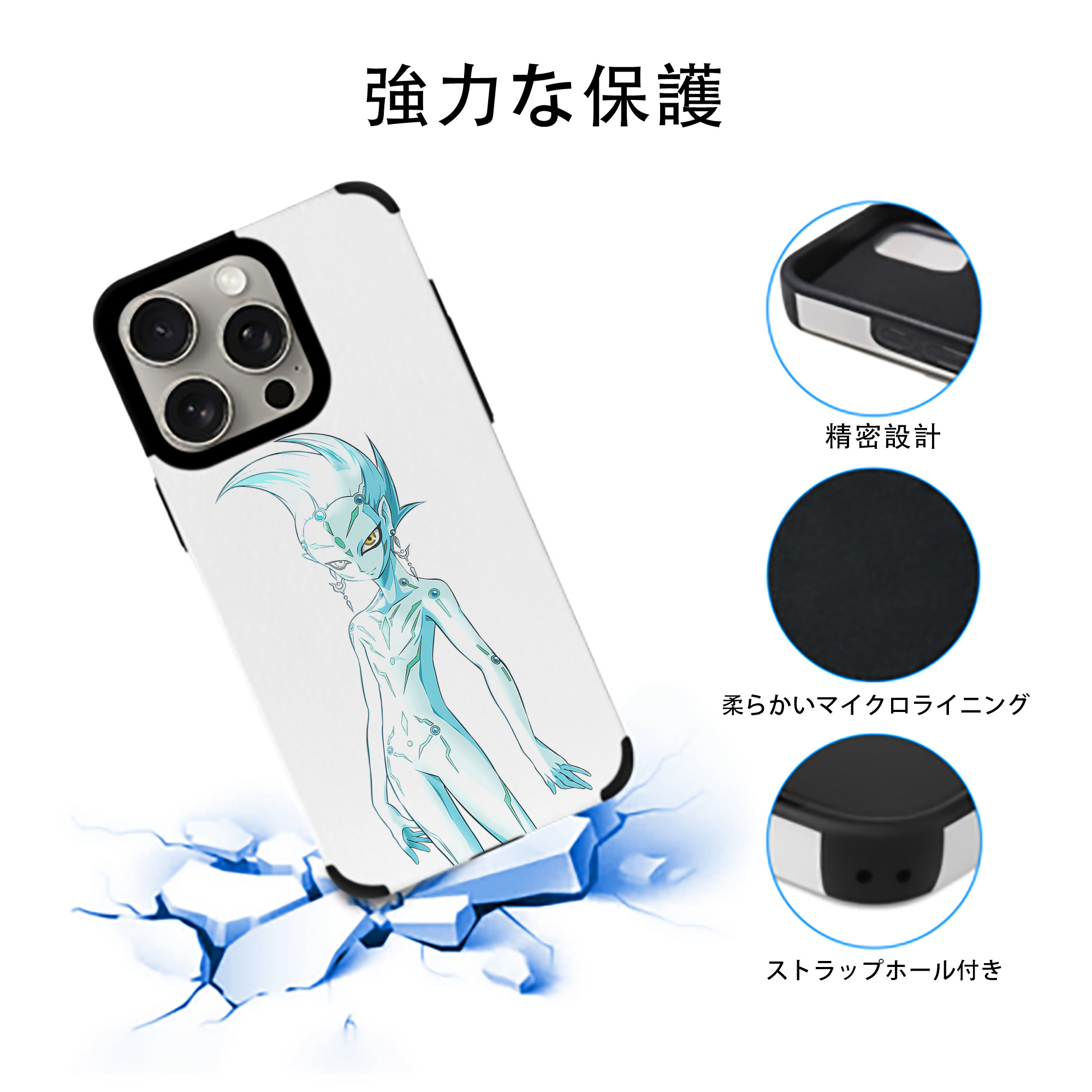 遊☆戯☆王 Yu-Gi-Oh! 【iPhone15ProMax対応】 PUレザー スマホケース 耐衝撃＆黄変防止