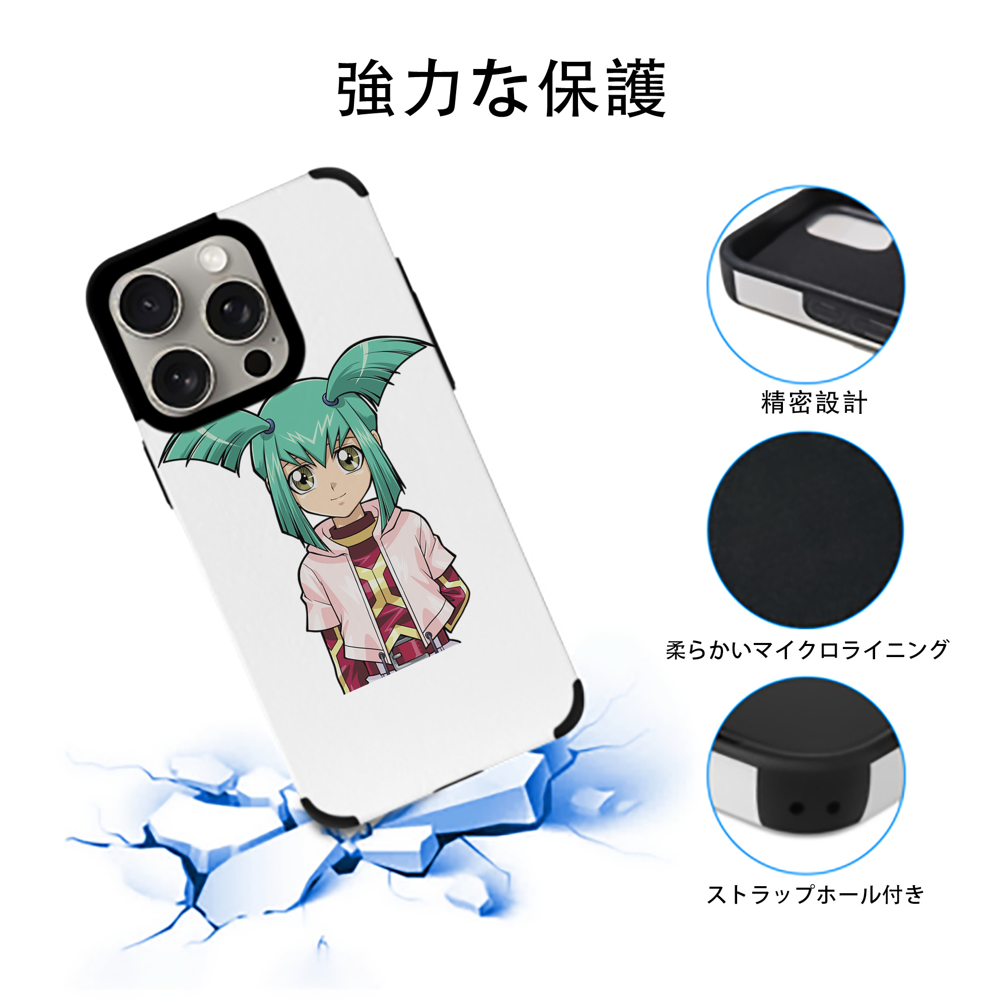 遊☆戯☆王 Yu-Gi-Oh! 【iPhone15ProMax対応】 PUレザー スマホケース 耐衝撃＆黄変防止