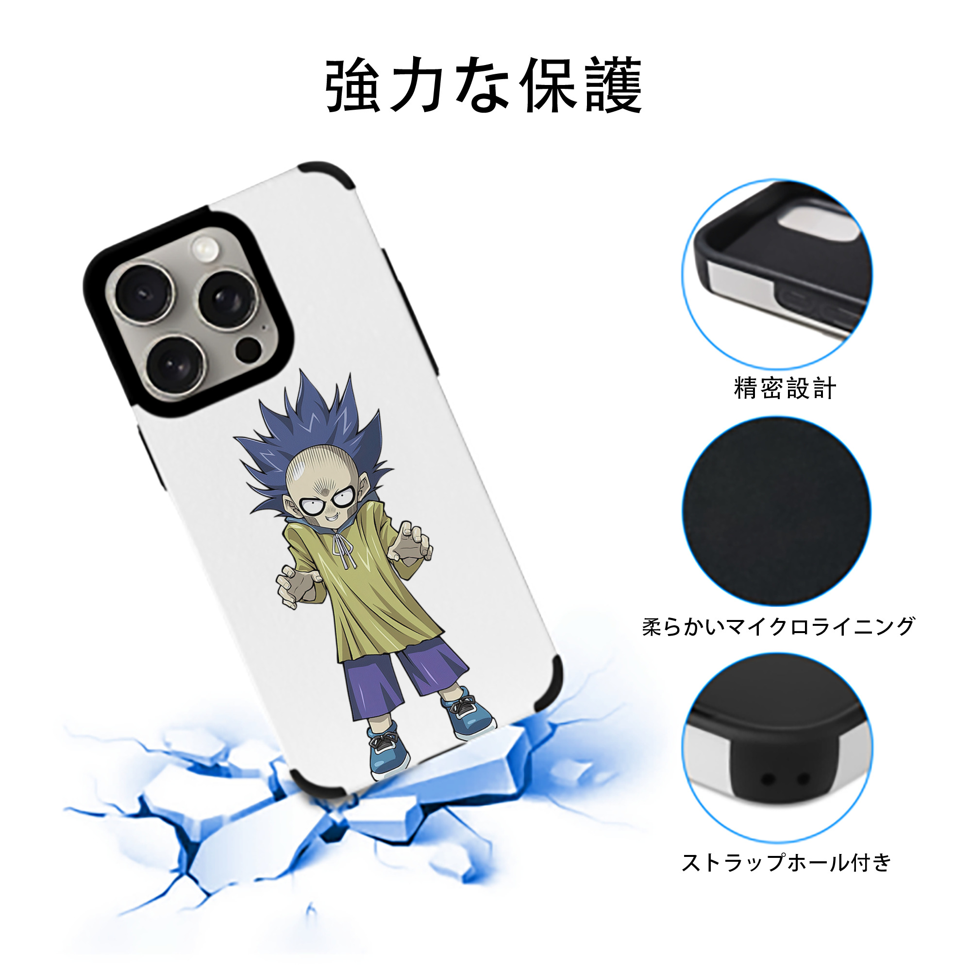 遊☆戯☆王 Yu-Gi-Oh! 【iPhone15ProMax対応】 PUレザー スマホケース 耐衝撃＆黄変防止