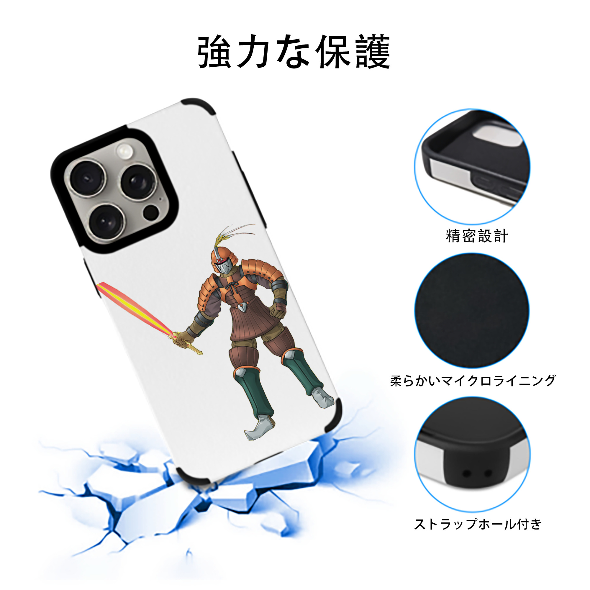 遊☆戯☆王 Yu-Gi-Oh! 【iPhone15ProMax対応】 PUレザー スマホケース 耐衝撃＆黄変防止