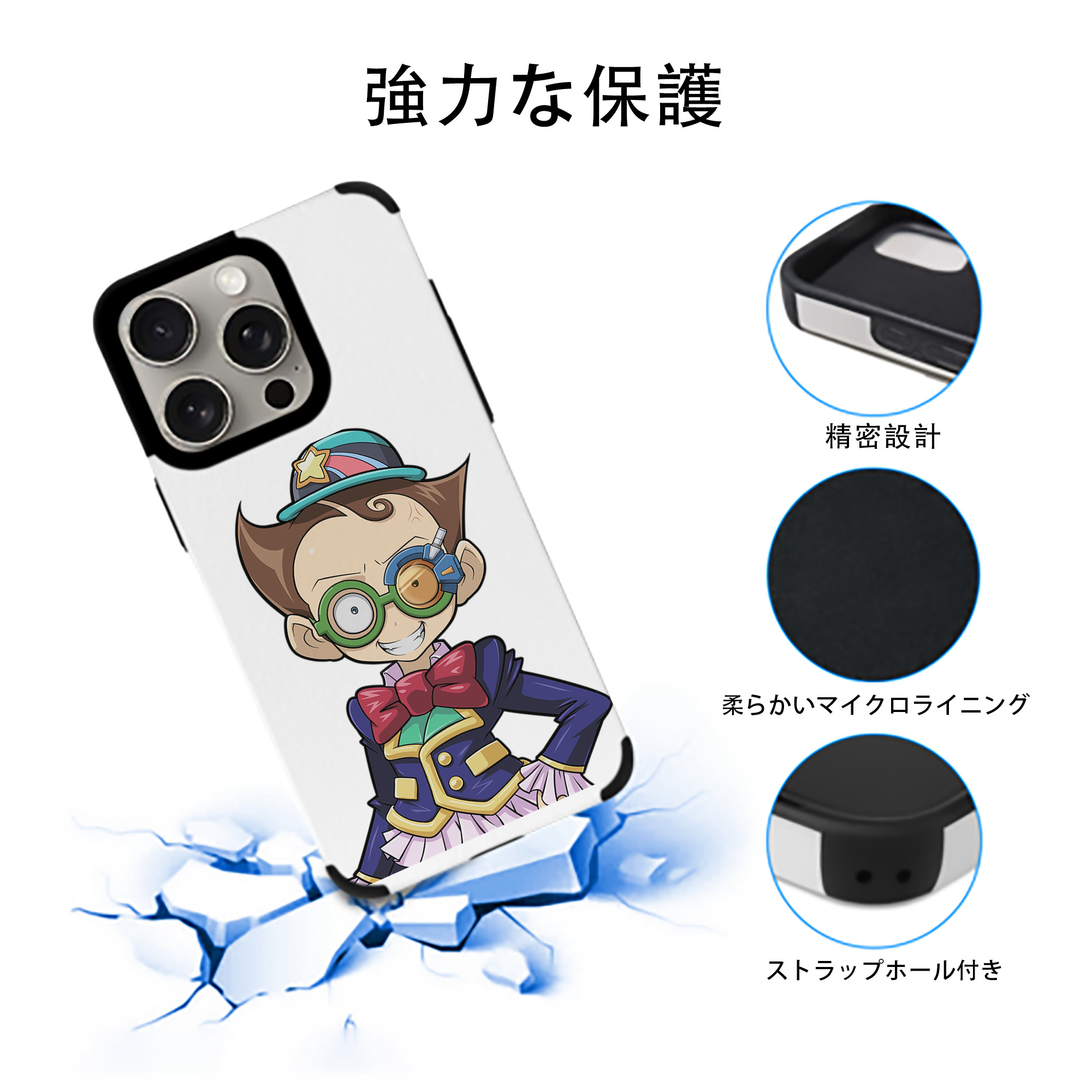 遊☆戯☆王 Yu-Gi-Oh! 【iPhone15ProMax対応】 PUレザー スマホケース 耐衝撃＆黄変防止