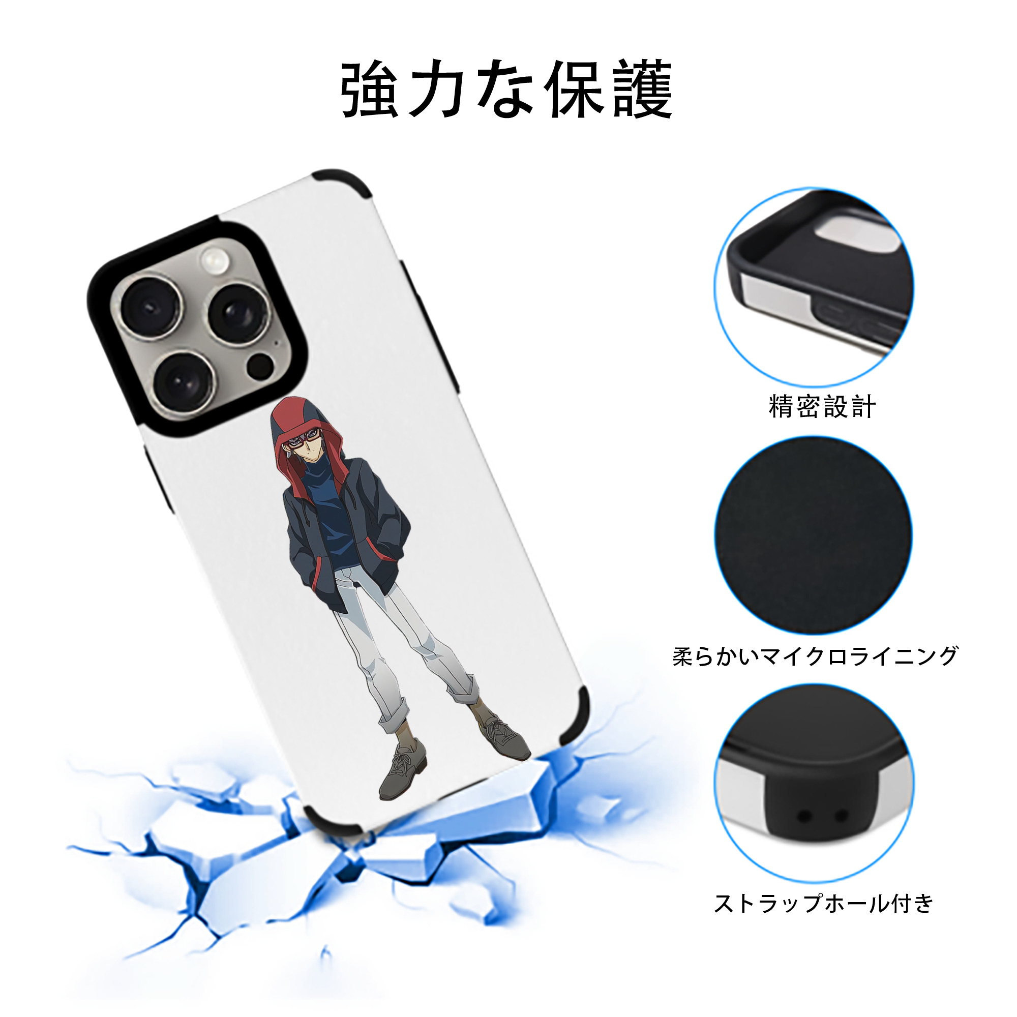 遊☆戯☆王 Yu-Gi-Oh! 【iPhone15ProMax対応】 PUレザー スマホケース 耐衝撃＆黄変防止