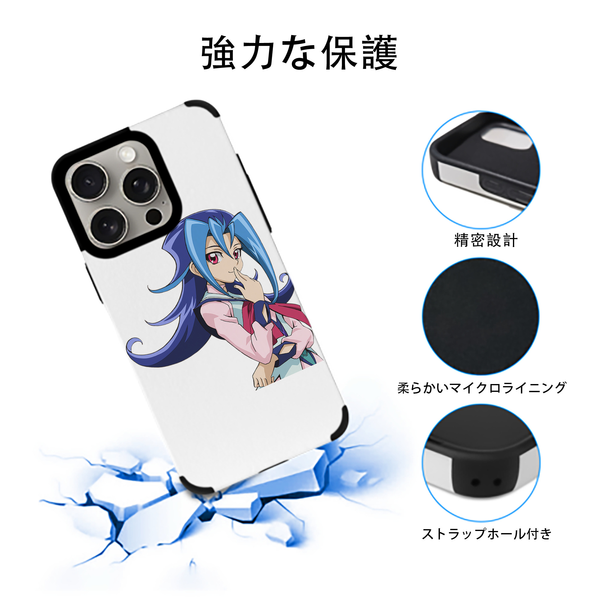 遊☆戯☆王 Yu-Gi-Oh! 【iPhone15ProMax対応】 PUレザー スマホケース 耐衝撃＆黄変防止