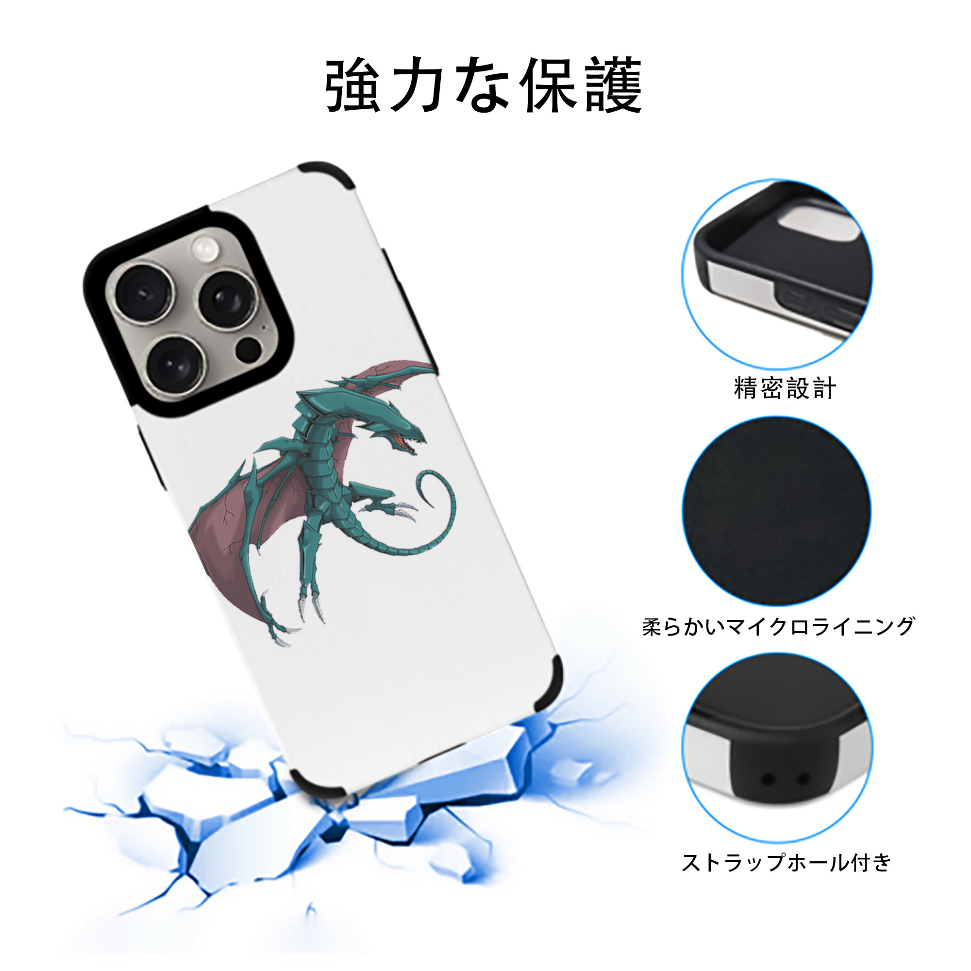 遊☆戯☆王 Yu-Gi-Oh! 【iPhone15ProMax対応】 PUレザー スマホケース 耐衝撃＆黄変防止