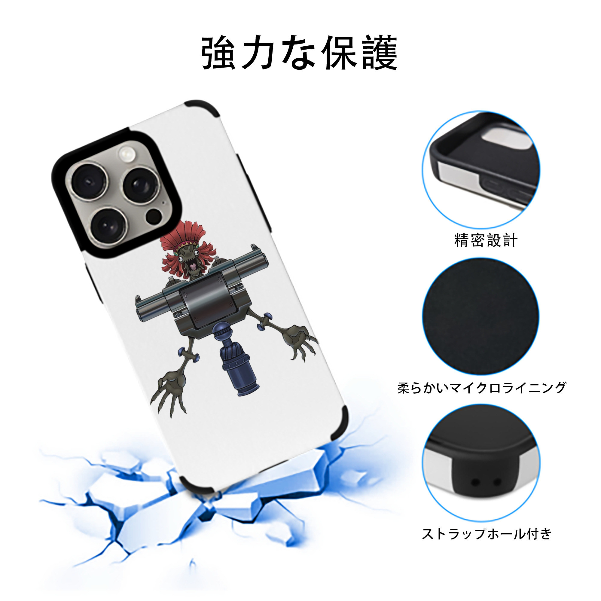 遊☆戯☆王 Yu-Gi-Oh! 【iPhone15ProMax対応】 PUレザー スマホケース 耐衝撃＆黄変防止