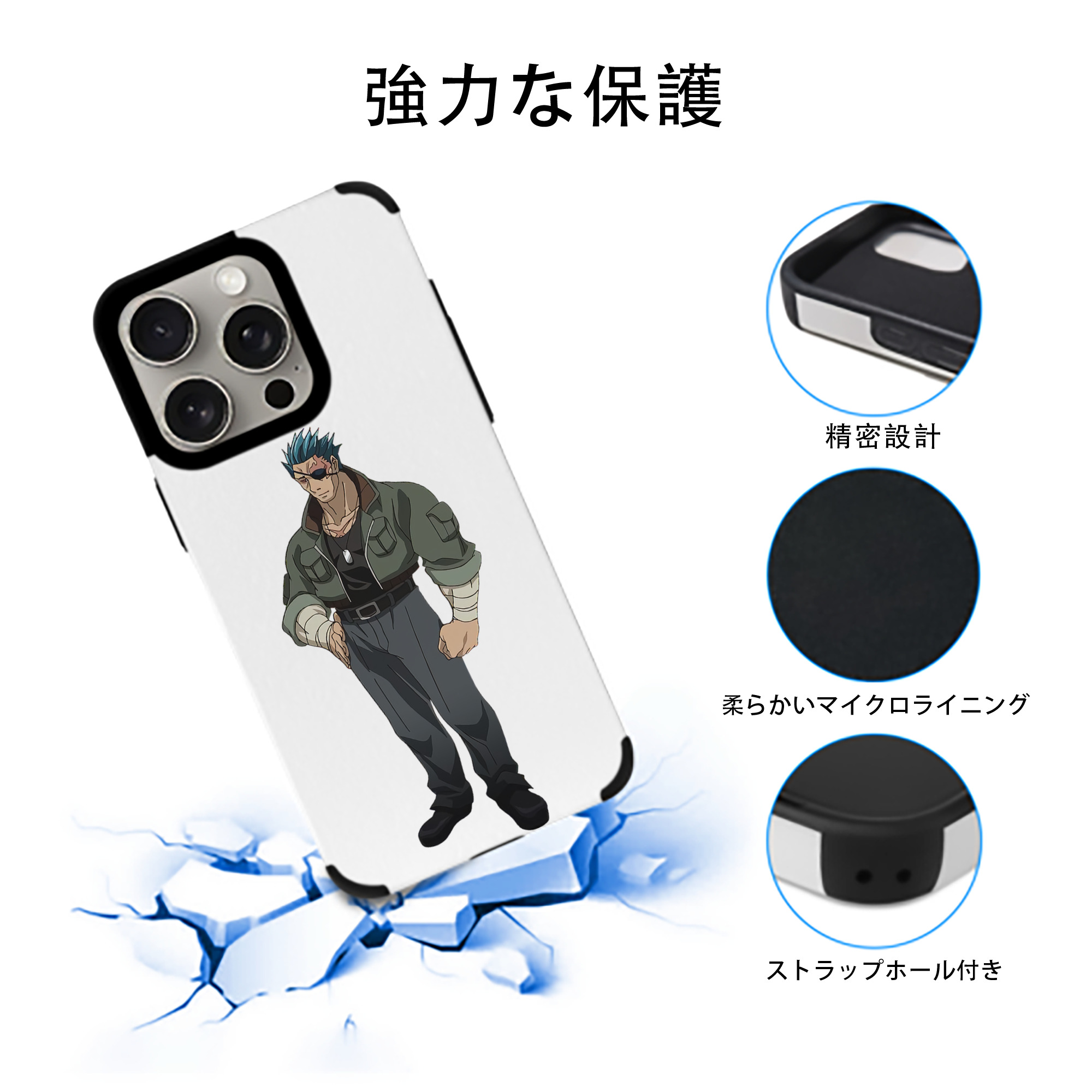 遊☆戯☆王 Yu-Gi-Oh! 【iPhone15ProMax対応】 PUレザー スマホケース 耐衝撃＆黄変防止