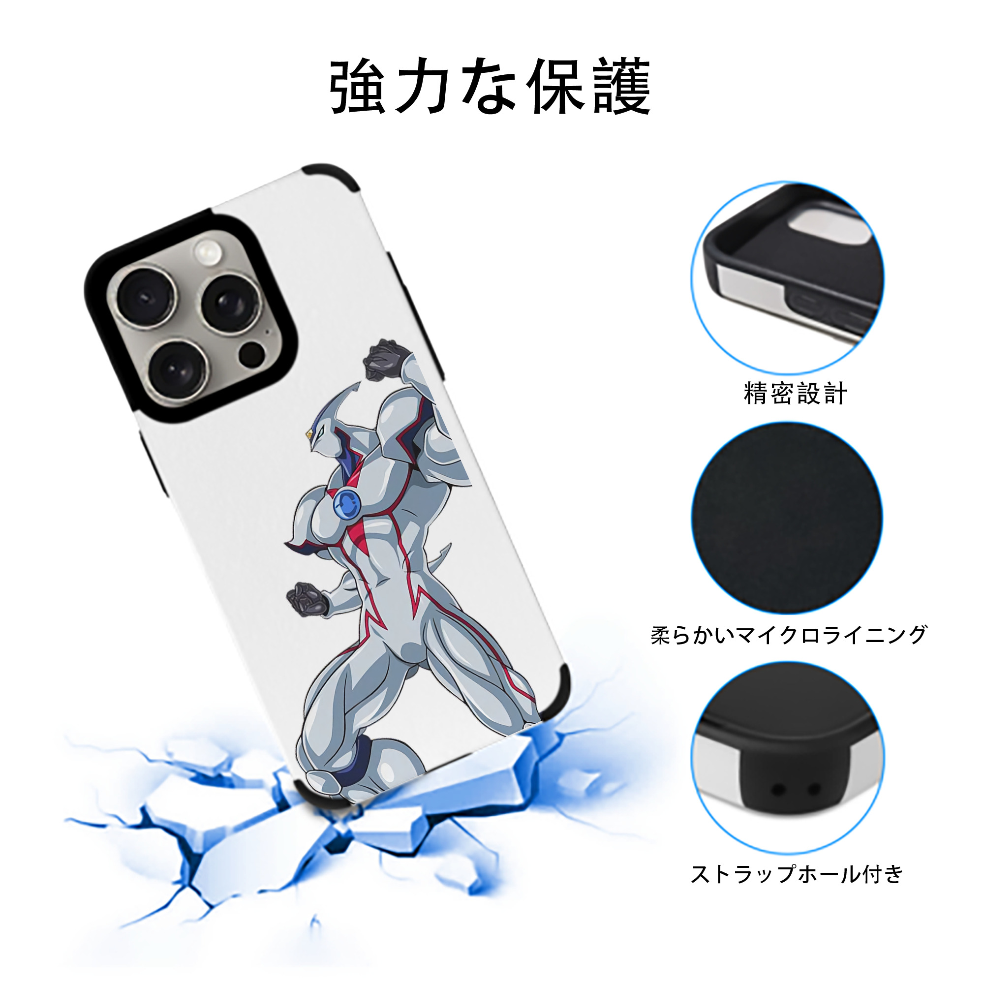 遊☆戯☆王 Yu-Gi-Oh! 【iPhone15ProMax対応】 PUレザー スマホケース 耐衝撃＆黄変防止