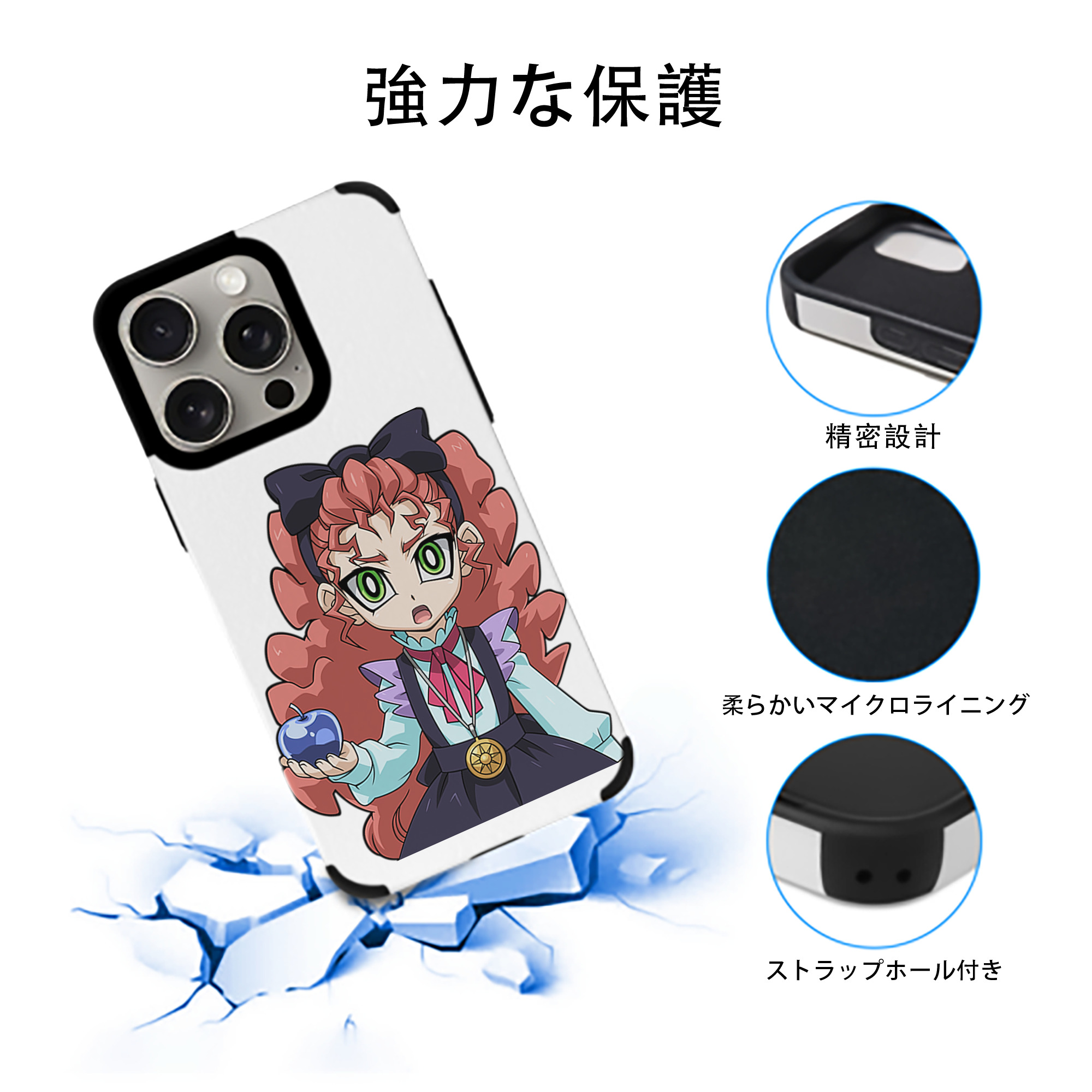 遊☆戯☆王 Yu-Gi-Oh! 【iPhone15ProMax対応】 PUレザー スマホケース 耐衝撃＆黄変防止