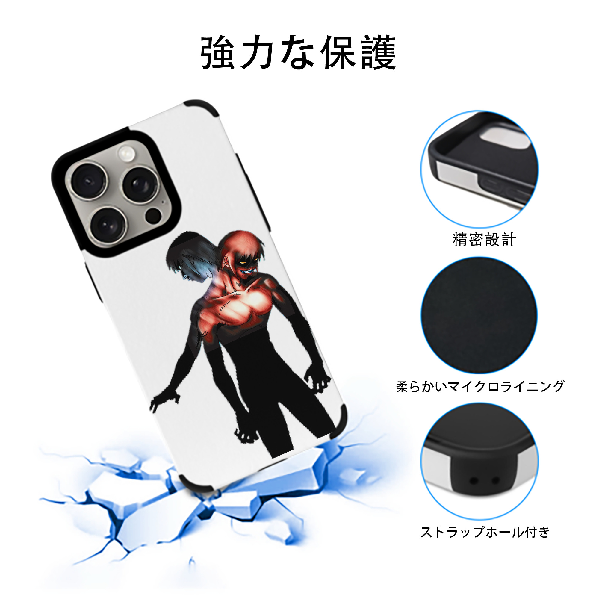 遊☆戯☆王 Yu-Gi-Oh! 【iPhone15ProMax対応】 PUレザー スマホケース 耐衝撃＆黄変防止