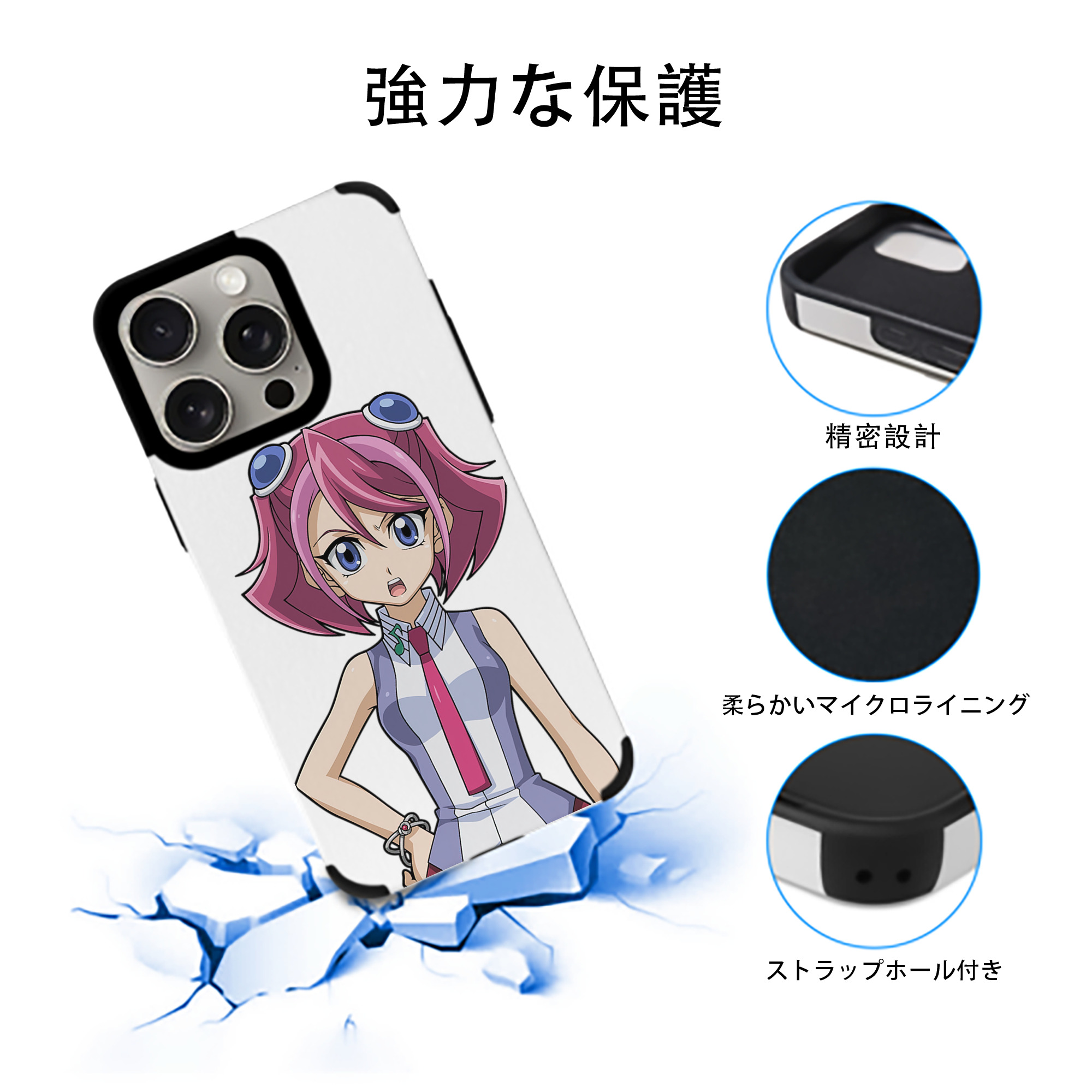 遊☆戯☆王 Yu-Gi-Oh! 【iPhone15ProMax対応】 PUレザー スマホケース 耐衝撃＆黄変防止