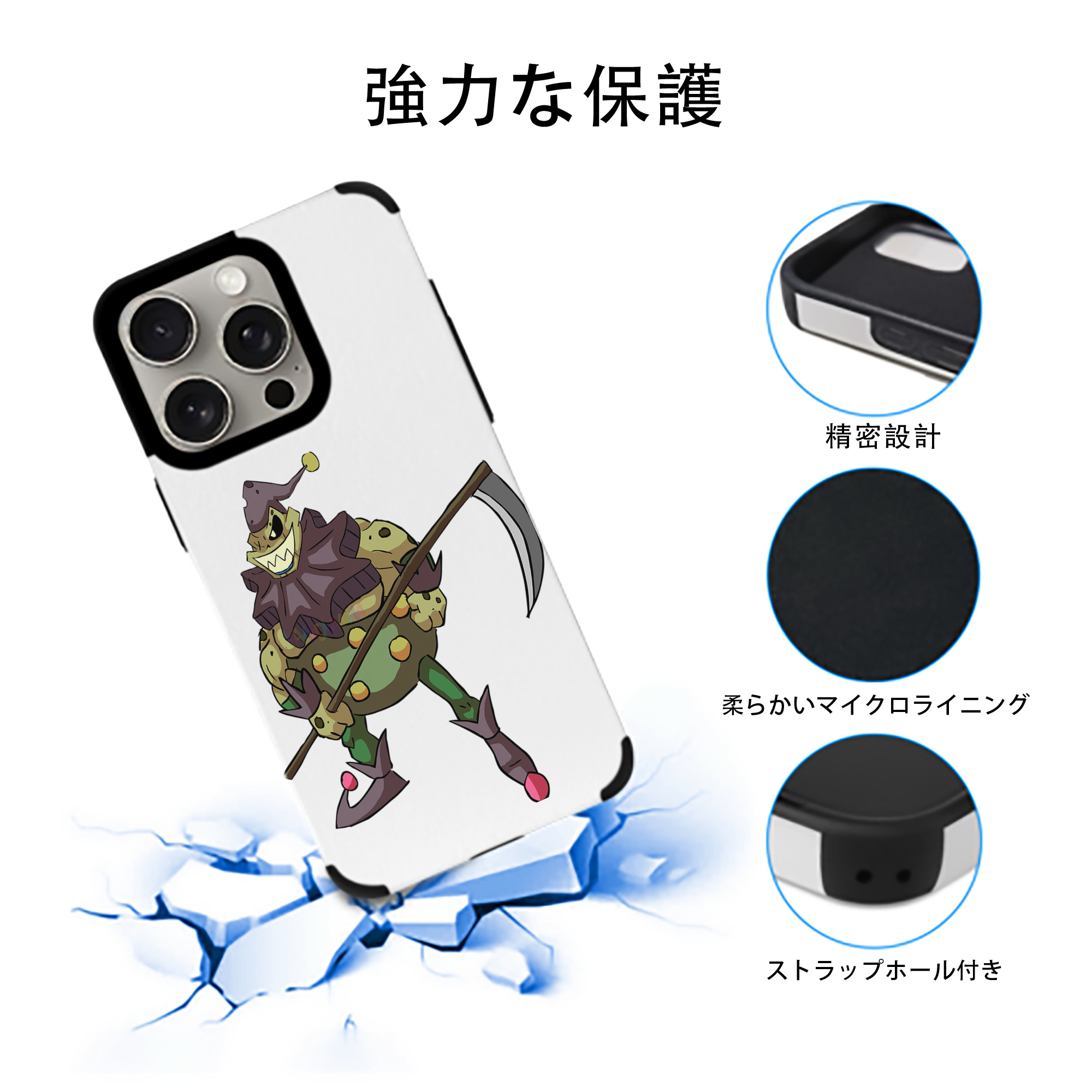 遊☆戯☆王 Yu-Gi-Oh! 【iPhone15ProMax対応】 PUレザー スマホケース 耐衝撃＆黄変防止