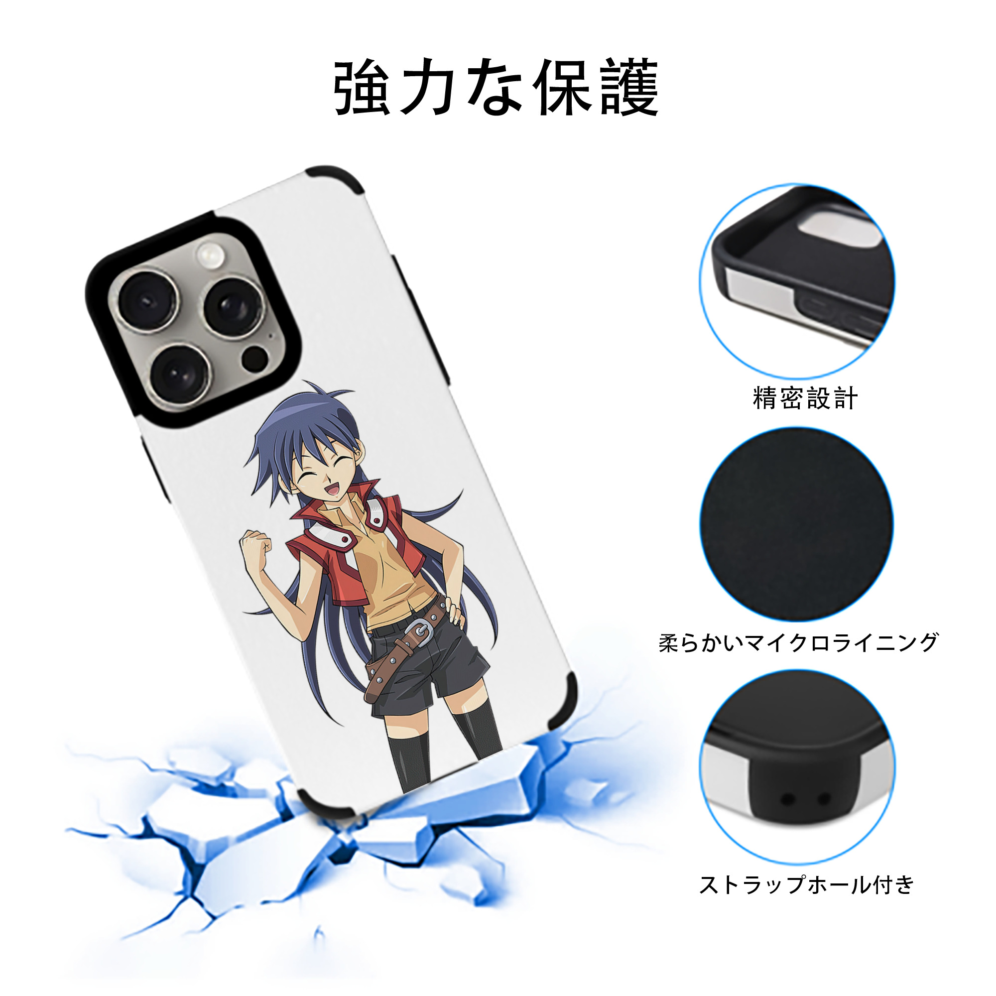 遊☆戯☆王 Yu-Gi-Oh! 【iPhone15ProMax対応】 PUレザー スマホケース 耐衝撃＆黄変防止