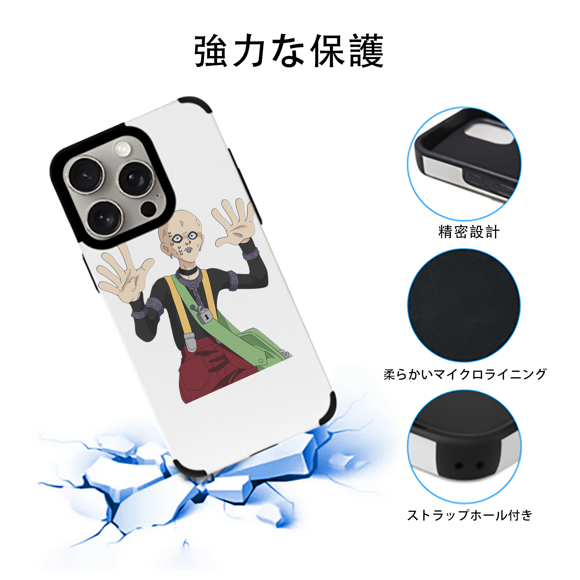 遊☆戯☆王 Yu-Gi-Oh! 【iPhone15ProMax対応】 PUレザー スマホケース 耐衝撃＆黄変防止