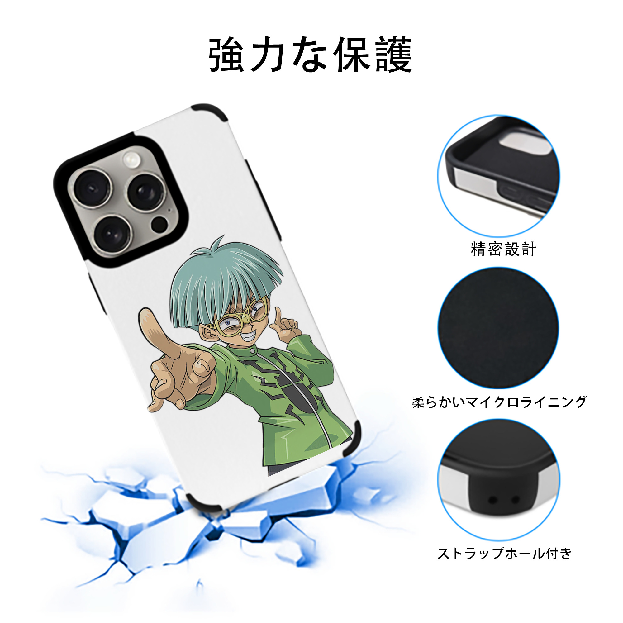 遊☆戯☆王 Yu-Gi-Oh! 【iPhone15ProMax対応】 PUレザー スマホケース 耐衝撃＆黄変防止