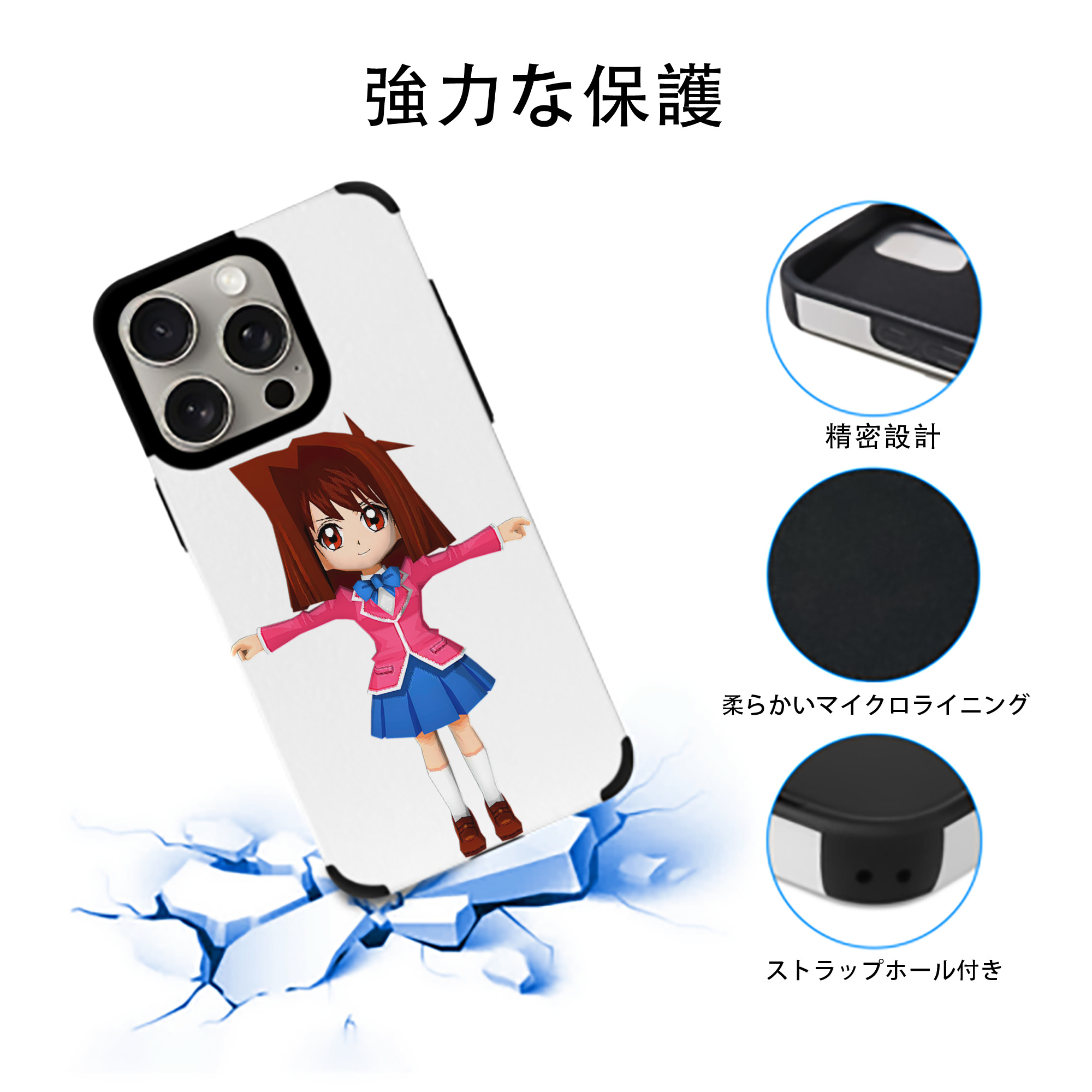 遊☆戯☆王 Yu-Gi-Oh! 【iPhone15ProMax対応】 PUレザー スマホケース 耐衝撃＆黄変防止