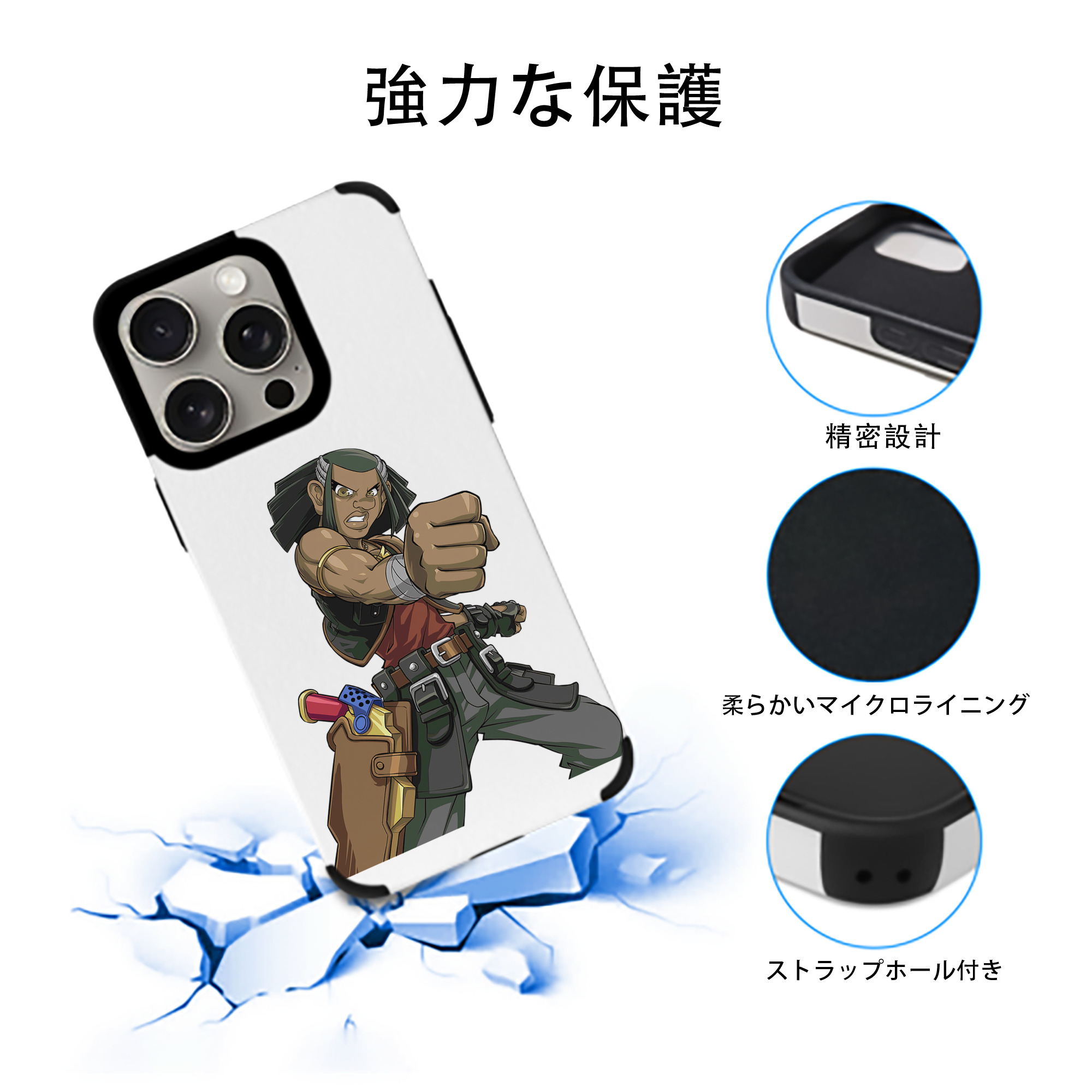 遊☆戯☆王 Yu-Gi-Oh! 【iPhone15ProMax対応】 PUレザー スマホケース 耐衝撃＆黄変防止