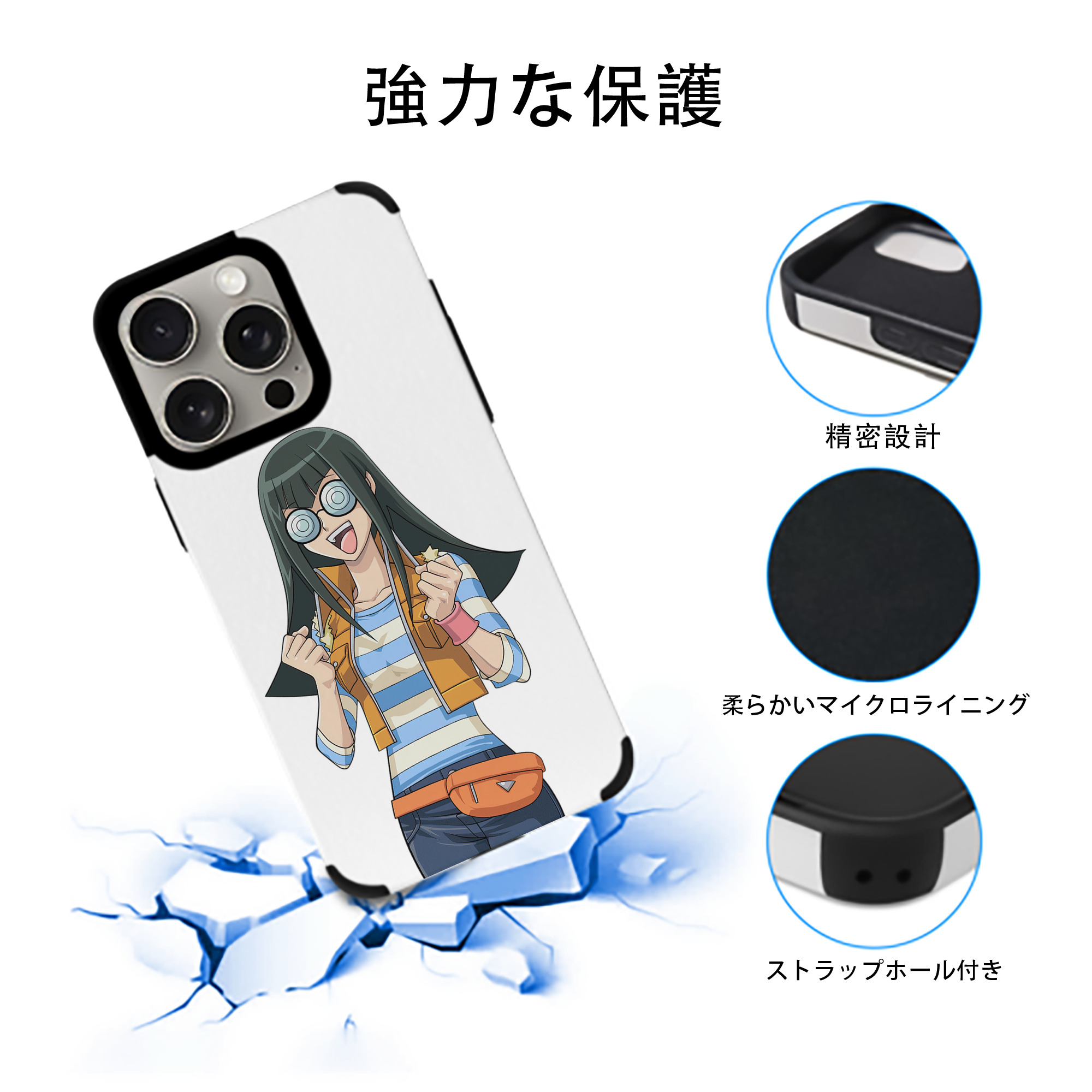 遊☆戯☆王 Yu-Gi-Oh! 【iPhone15ProMax対応】 PUレザー スマホケース 耐衝撃＆黄変防止
