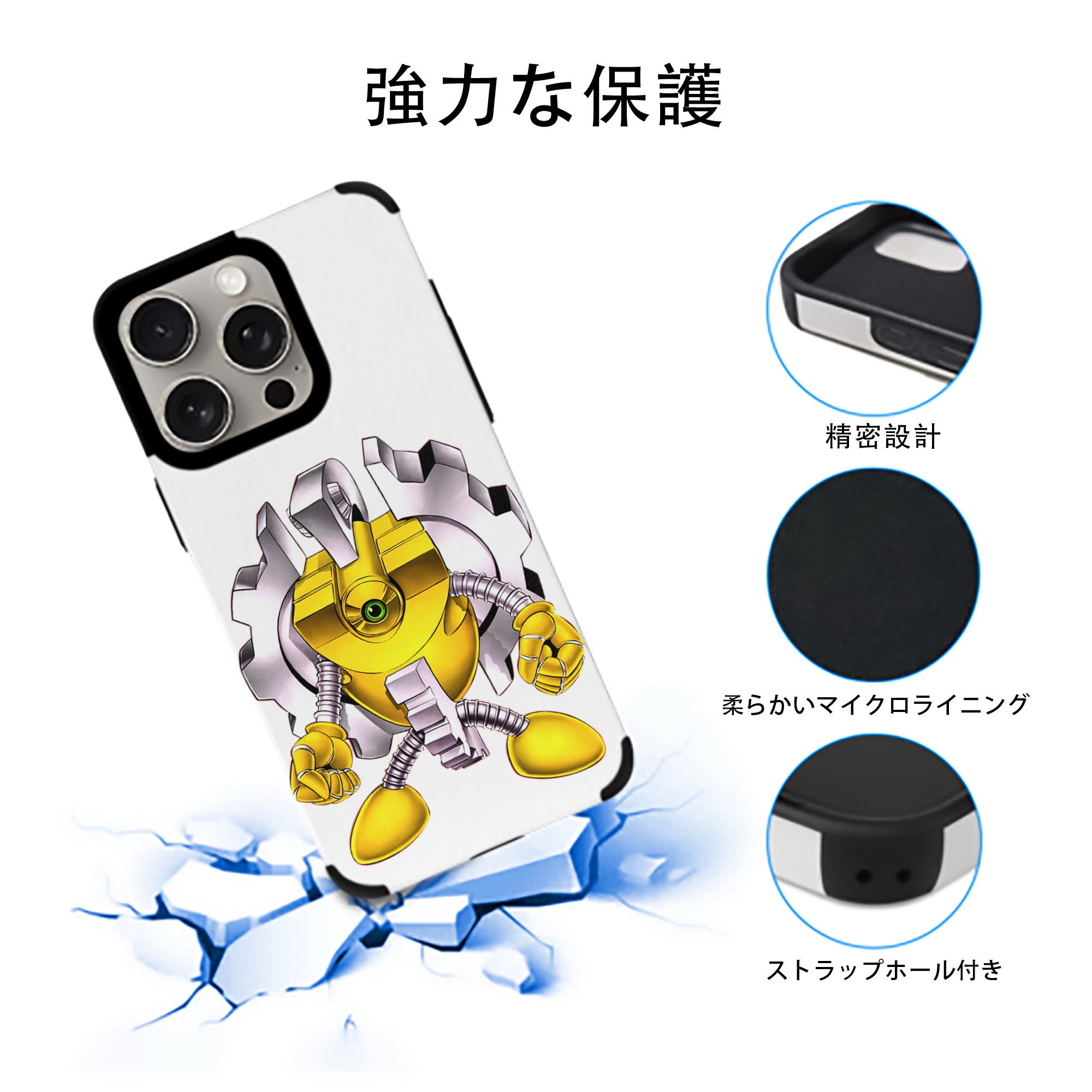 遊☆戯☆王 Yu-Gi-Oh! 【iPhone15ProMax対応】 PUレザー スマホケース 耐衝撃＆黄変防止