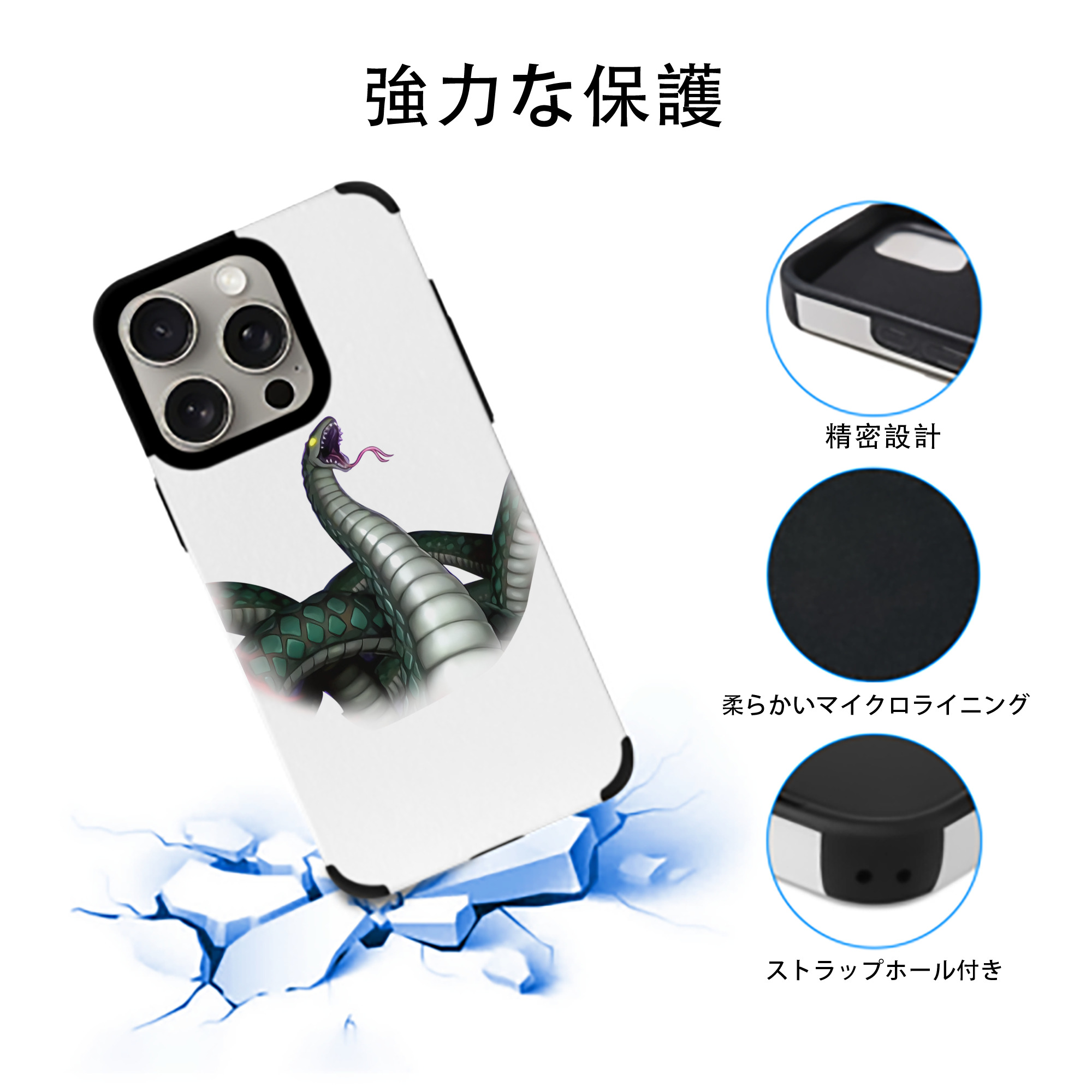 遊☆戯☆王 Yu-Gi-Oh! 【iPhone15ProMax対応】 PUレザー スマホケース 耐衝撃＆黄変防止