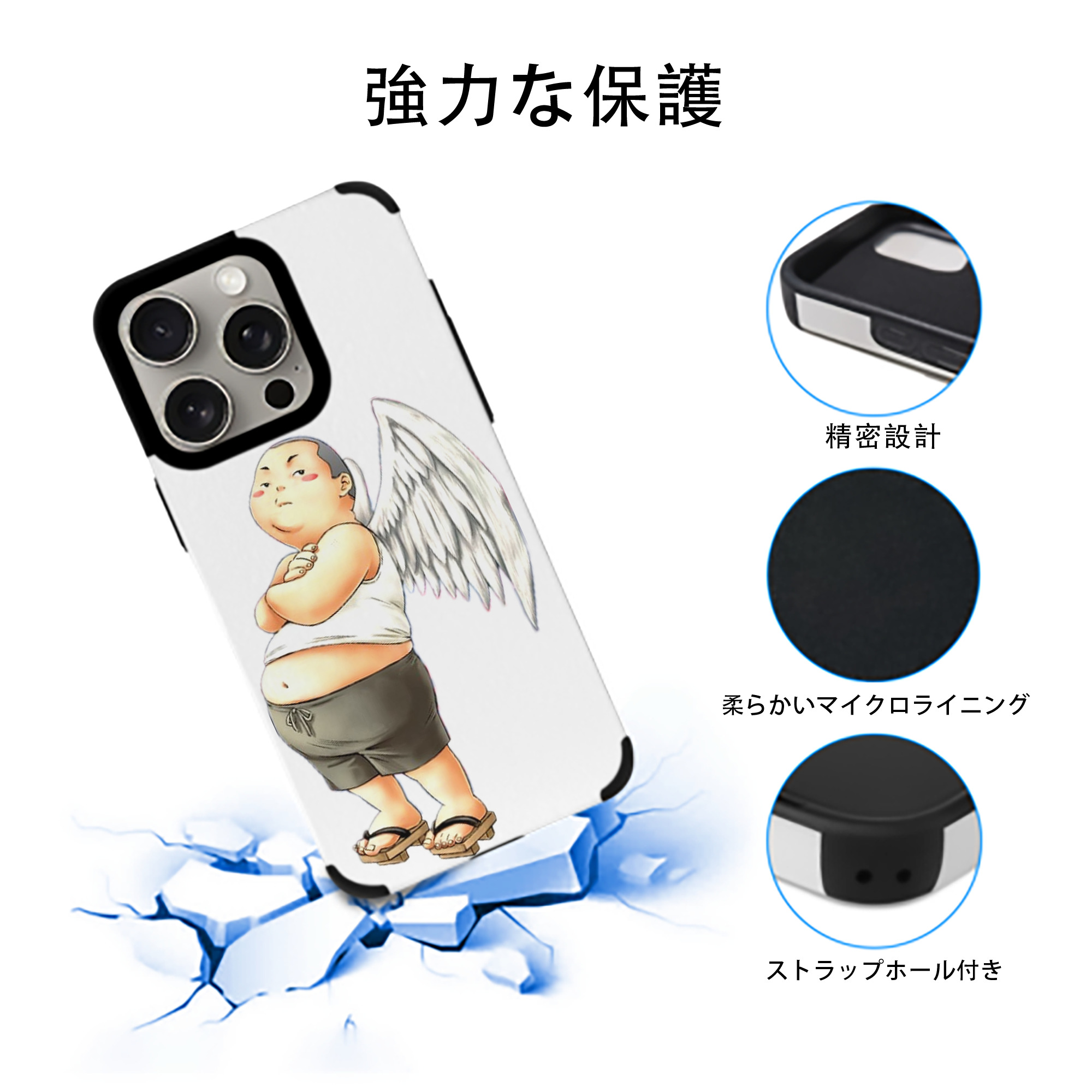 遊☆戯☆王 Yu-Gi-Oh! 【iPhone15ProMax対応】 PUレザー スマホケース 耐衝撃＆黄変防止