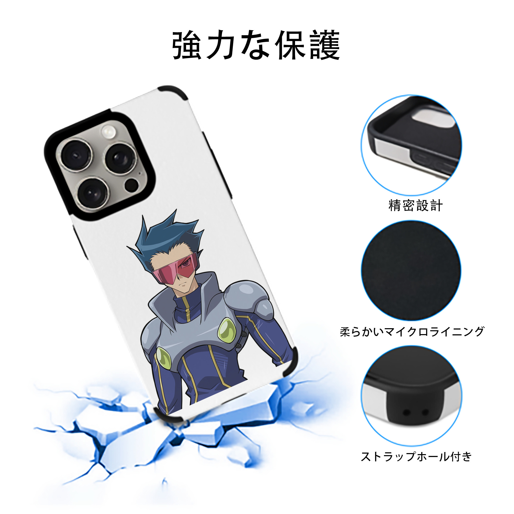 遊☆戯☆王 Yu-Gi-Oh! 【iPhone15ProMax対応】 PUレザー スマホケース 耐衝撃＆黄変防止