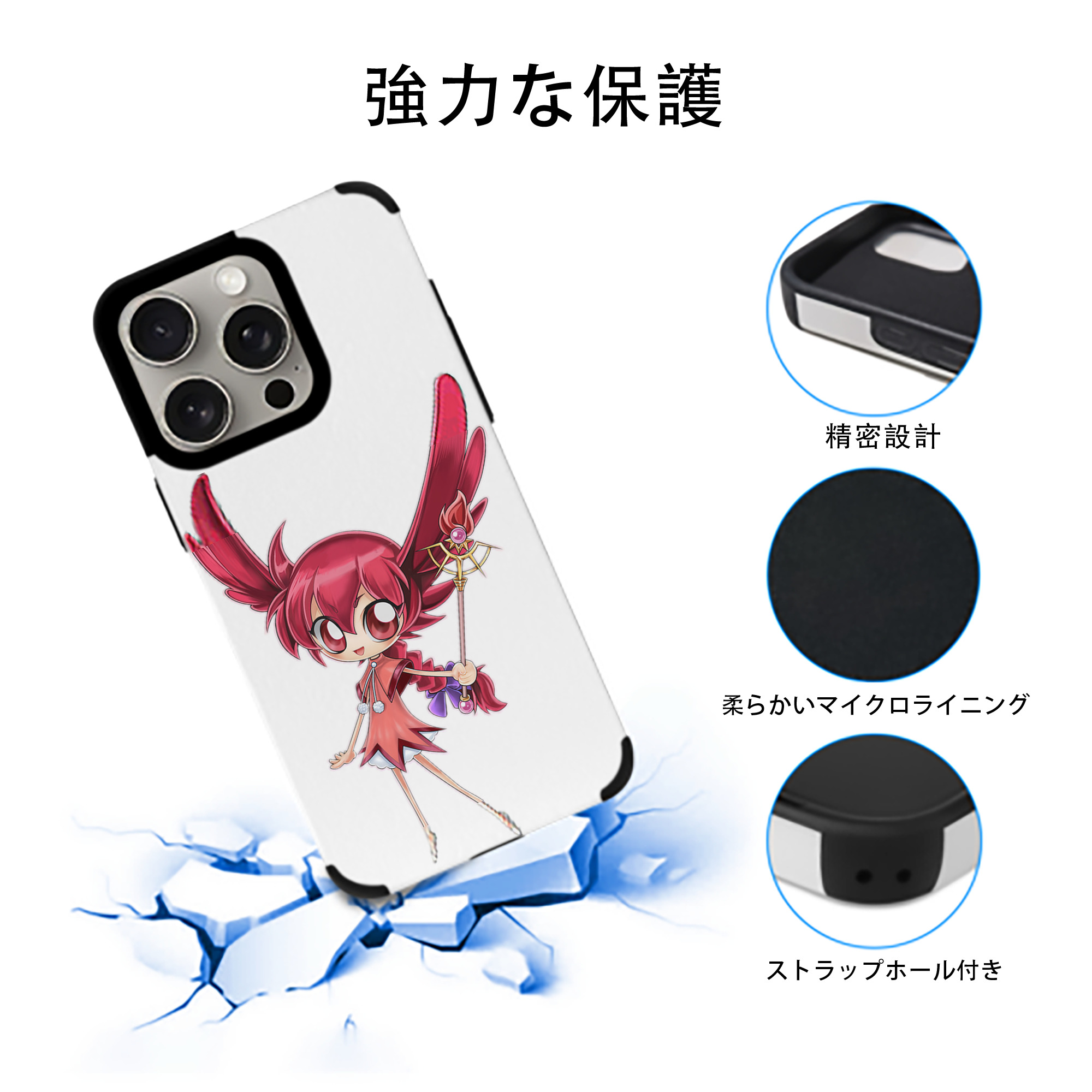 遊☆戯☆王 Yu-Gi-Oh! 【iPhone15ProMax対応】 PUレザー スマホケース 耐衝撃＆黄変防止