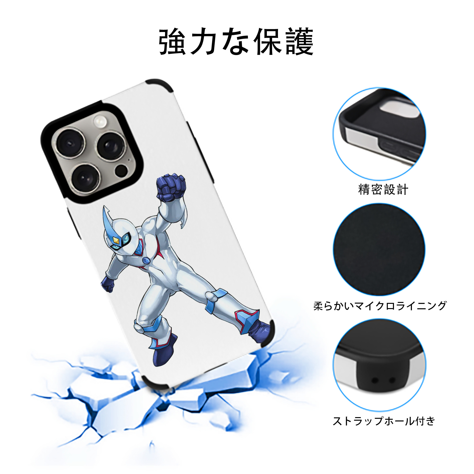 遊☆戯☆王 Yu-Gi-Oh! 【iPhone15ProMax対応】 PUレザー スマホケース 耐衝撃＆黄変防止