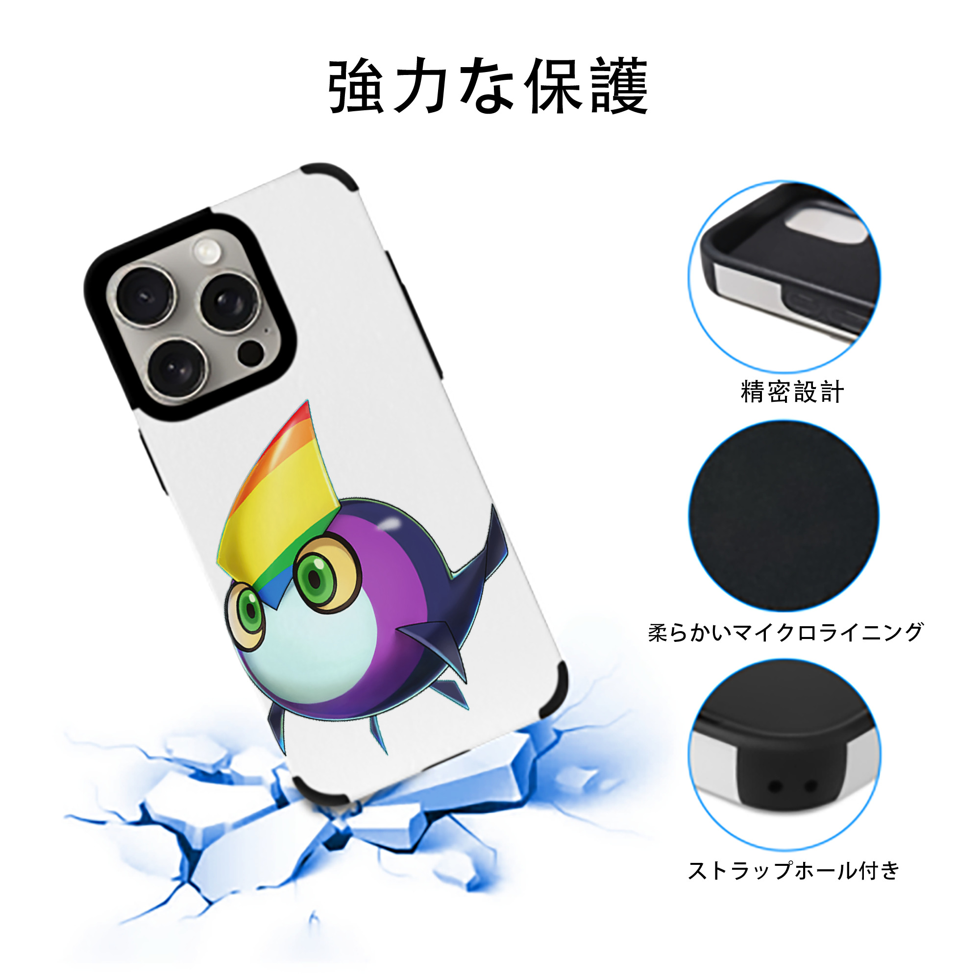 遊☆戯☆王 Yu-Gi-Oh! 【iPhone15ProMax対応】 PUレザー スマホケース 耐衝撃＆黄変防止