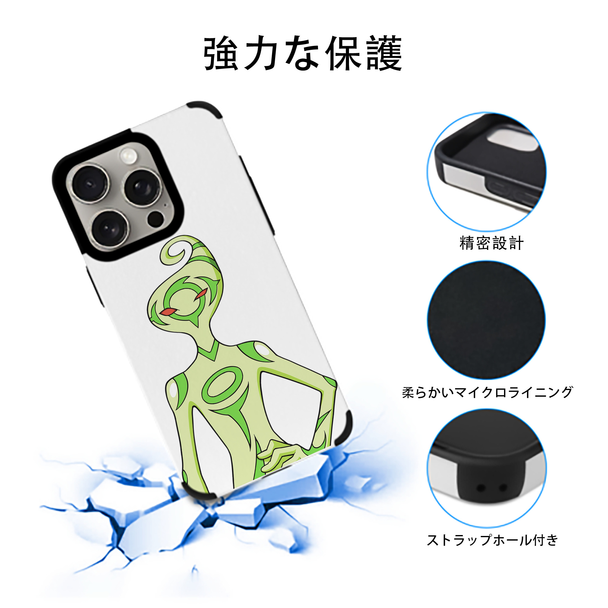 遊☆戯☆王 Yu-Gi-Oh! 【iPhone15ProMax対応】 PUレザー スマホケース 耐衝撃＆黄変防止