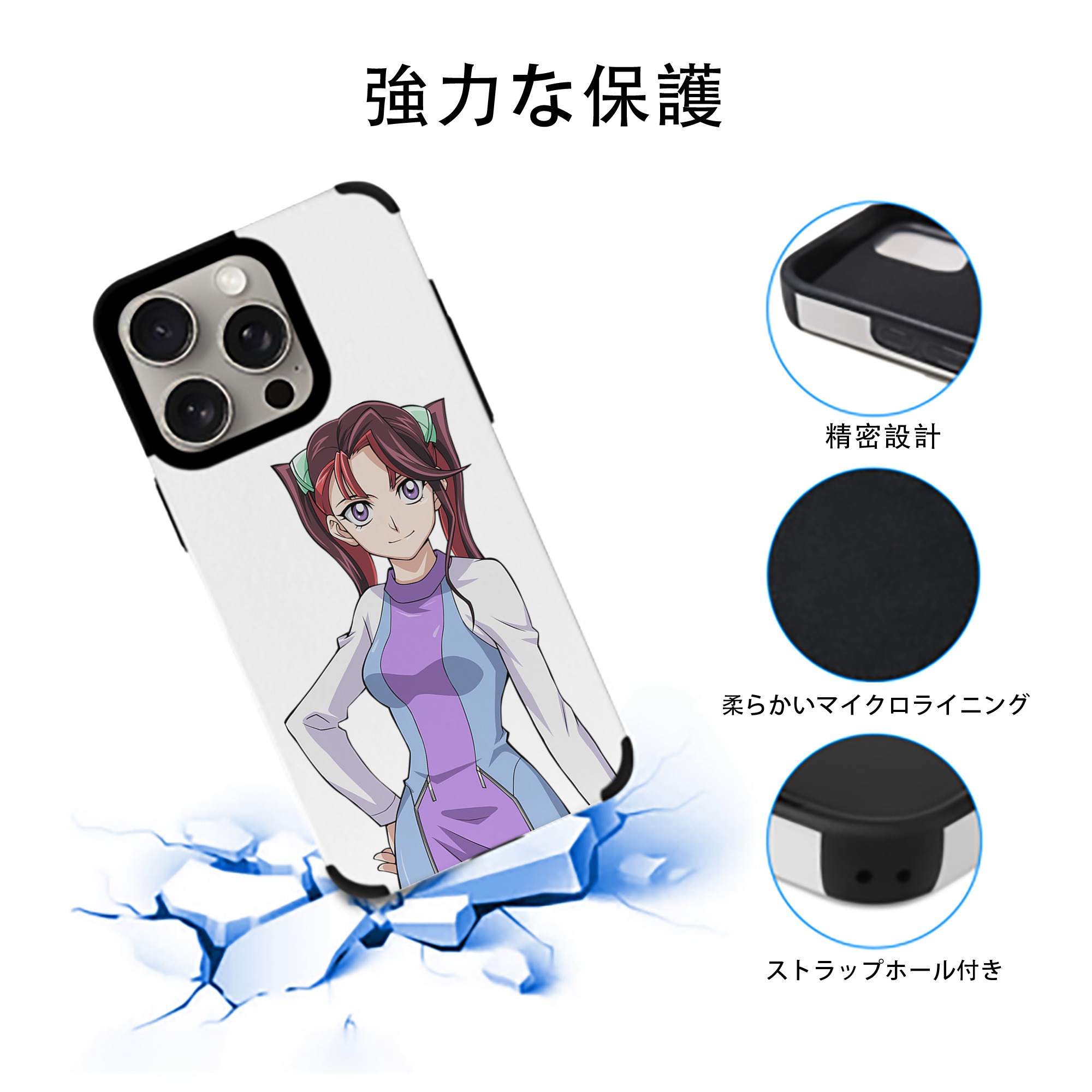 遊☆戯☆王 Yu-Gi-Oh! 【iPhone15ProMax対応】 PUレザー スマホケース 耐衝撃＆黄変防止