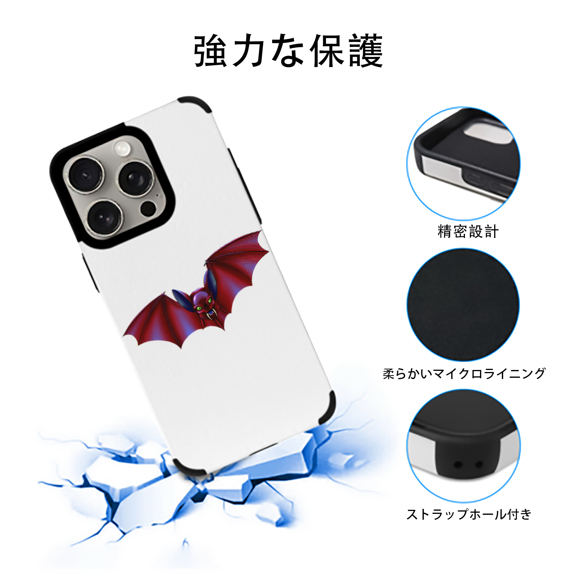 遊☆戯☆王 Yu-Gi-Oh! 【iPhone15ProMax対応】 PUレザー スマホケース 耐衝撃＆黄変防止