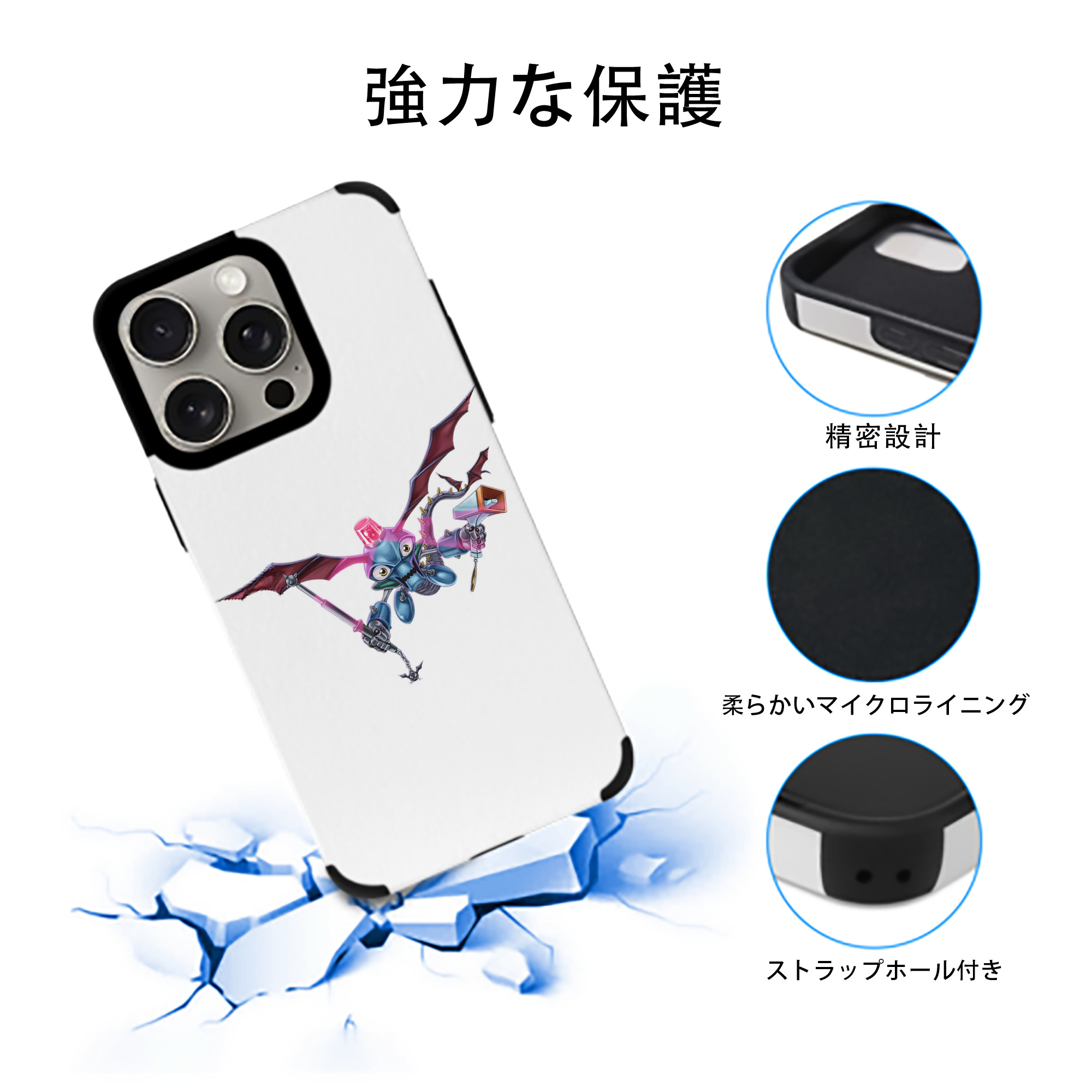 遊☆戯☆王 Yu-Gi-Oh! 【iPhone15ProMax対応】 PUレザー スマホケース 耐衝撃＆黄変防止