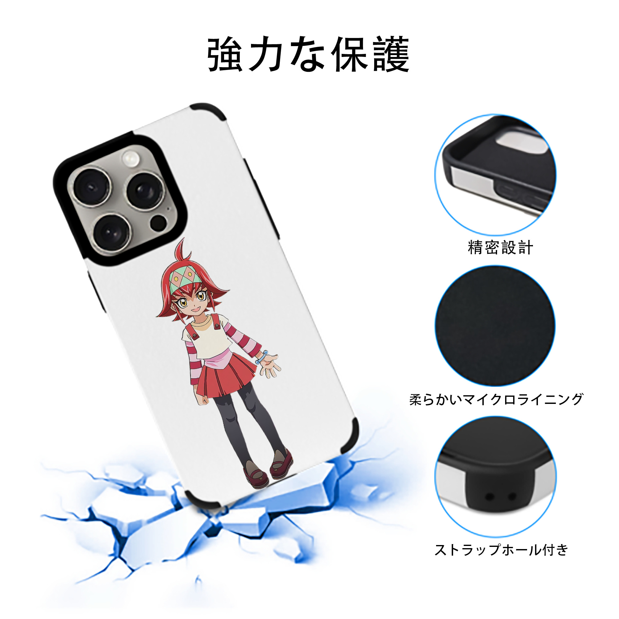 遊☆戯☆王 Yu-Gi-Oh! 【iPhone15ProMax対応】 PUレザー スマホケース 耐衝撃＆黄変防止