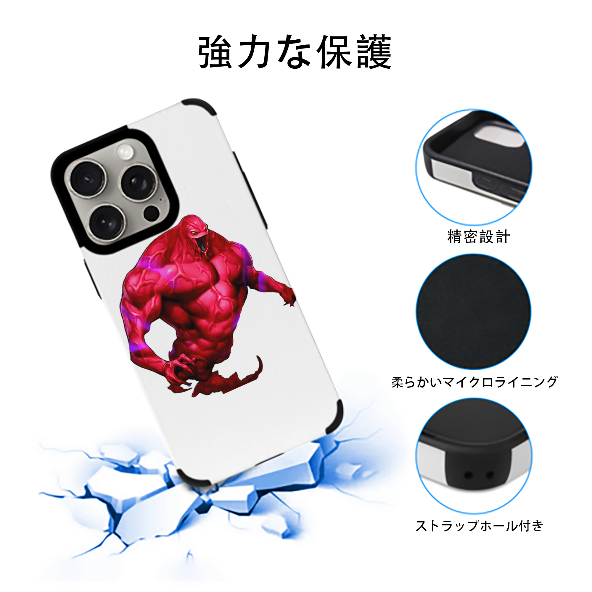 遊☆戯☆王 Yu-Gi-Oh! 【iPhone15ProMax対応】 PUレザー スマホケース 耐衝撃＆黄変防止