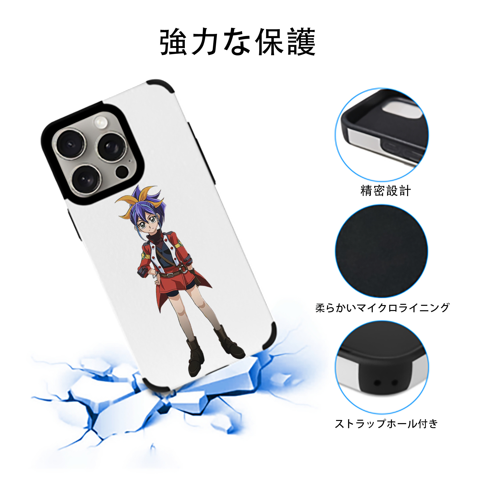 遊☆戯☆王 Yu-Gi-Oh! 【iPhone15ProMax対応】 PUレザー スマホケース 耐衝撃＆黄変防止