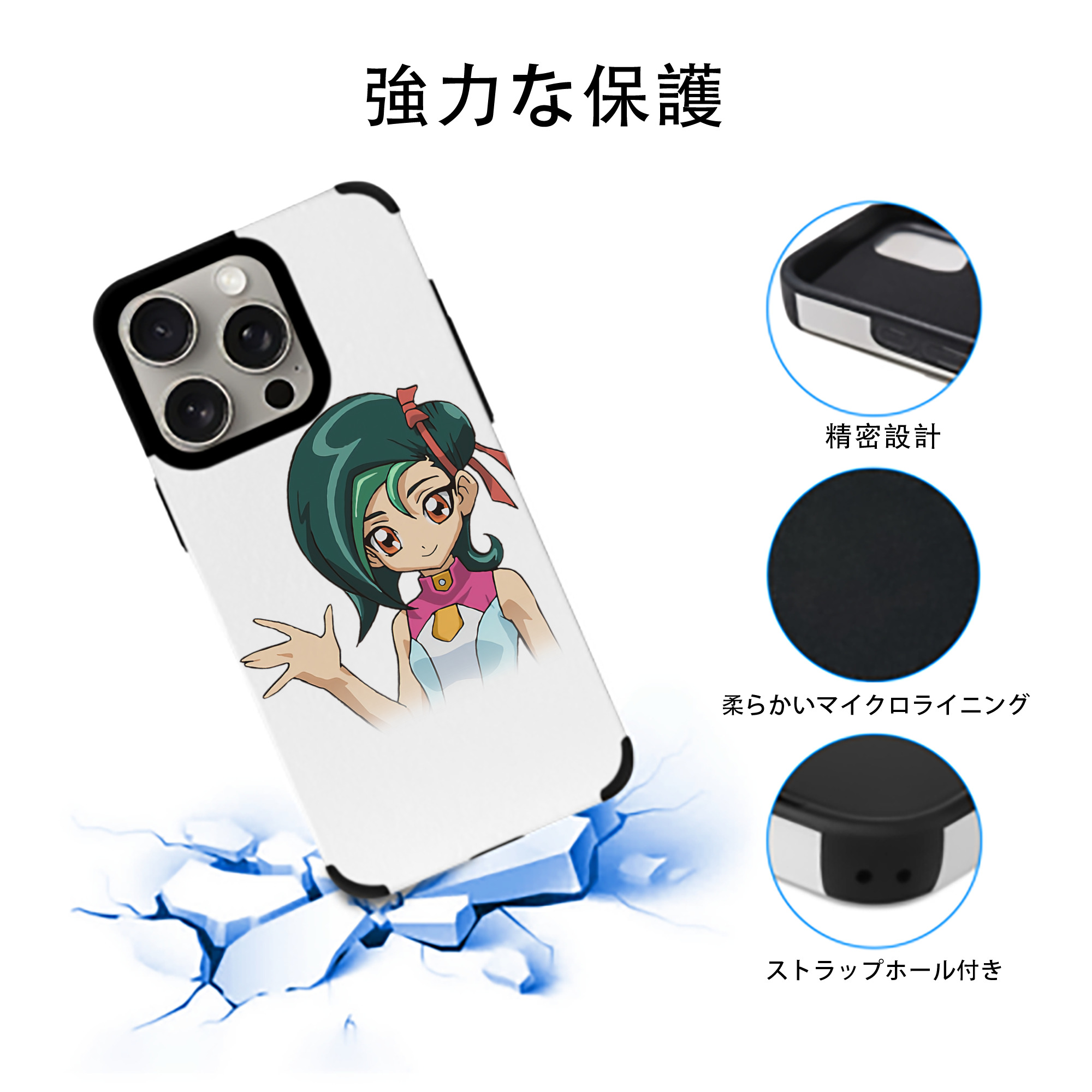 遊☆戯☆王 Yu-Gi-Oh! 【iPhone15ProMax対応】 PUレザー スマホケース 耐衝撃＆黄変防止