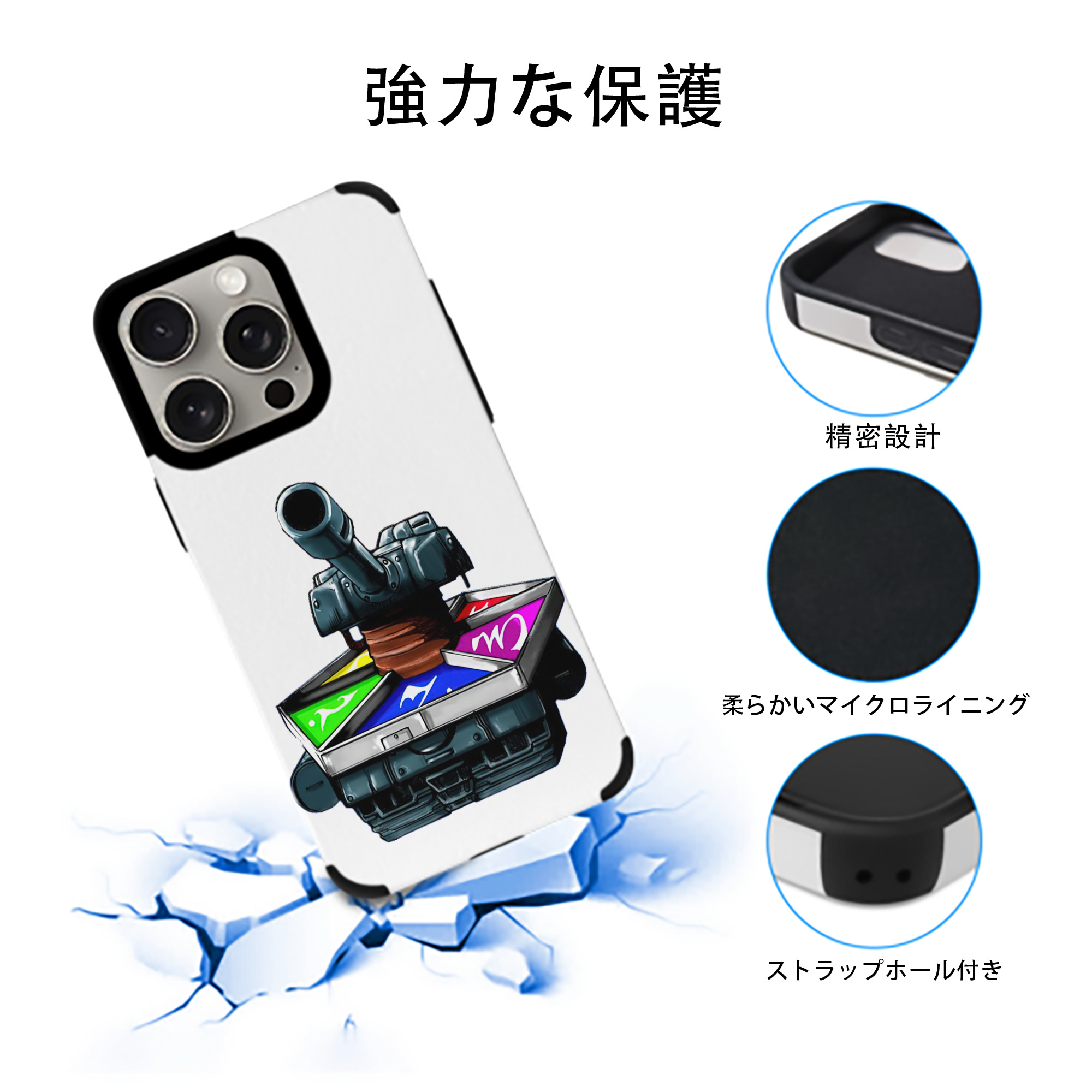 遊☆戯☆王 Yu-Gi-Oh! 【iPhone15ProMax対応】 PUレザー スマホケース 耐衝撃＆黄変防止