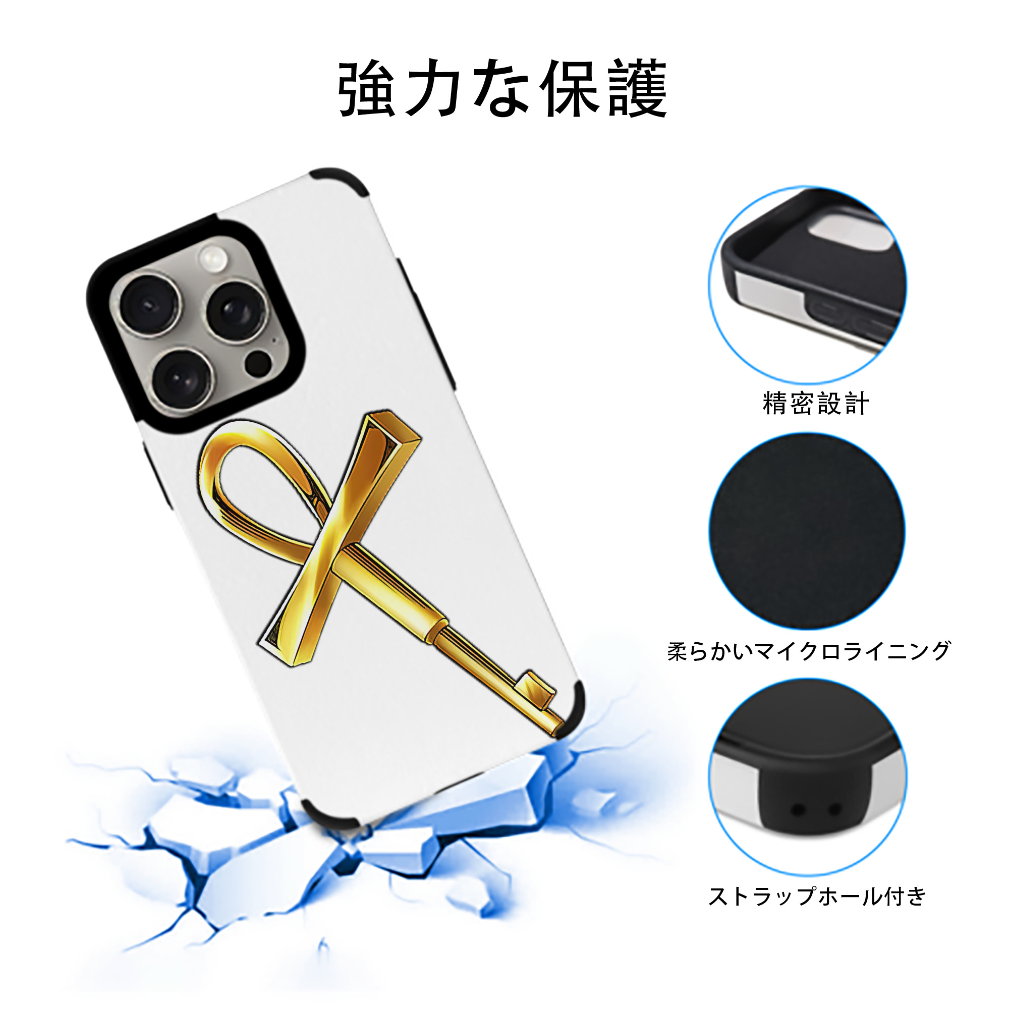 遊☆戯☆王 Yu-Gi-Oh! 【iPhone15ProMax対応】 PUレザー スマホケース 耐衝撃＆黄変防止