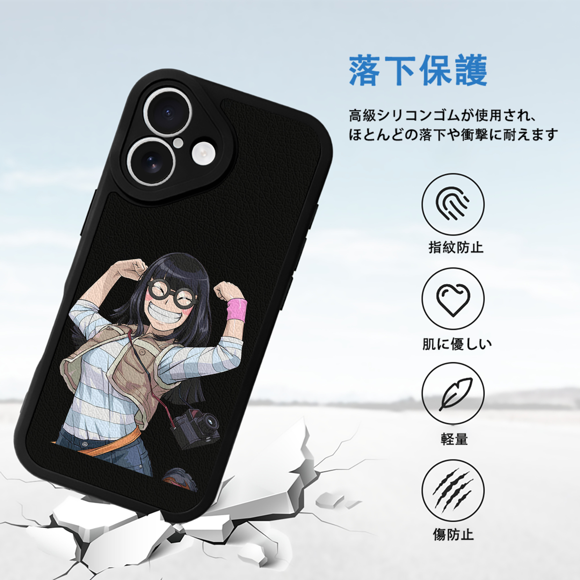 遊☆戯☆王 Yu-Gi-Oh! 【iPhone 16シリーズ対応】シリコンスマホケース（レザー調） 材質：シリコン