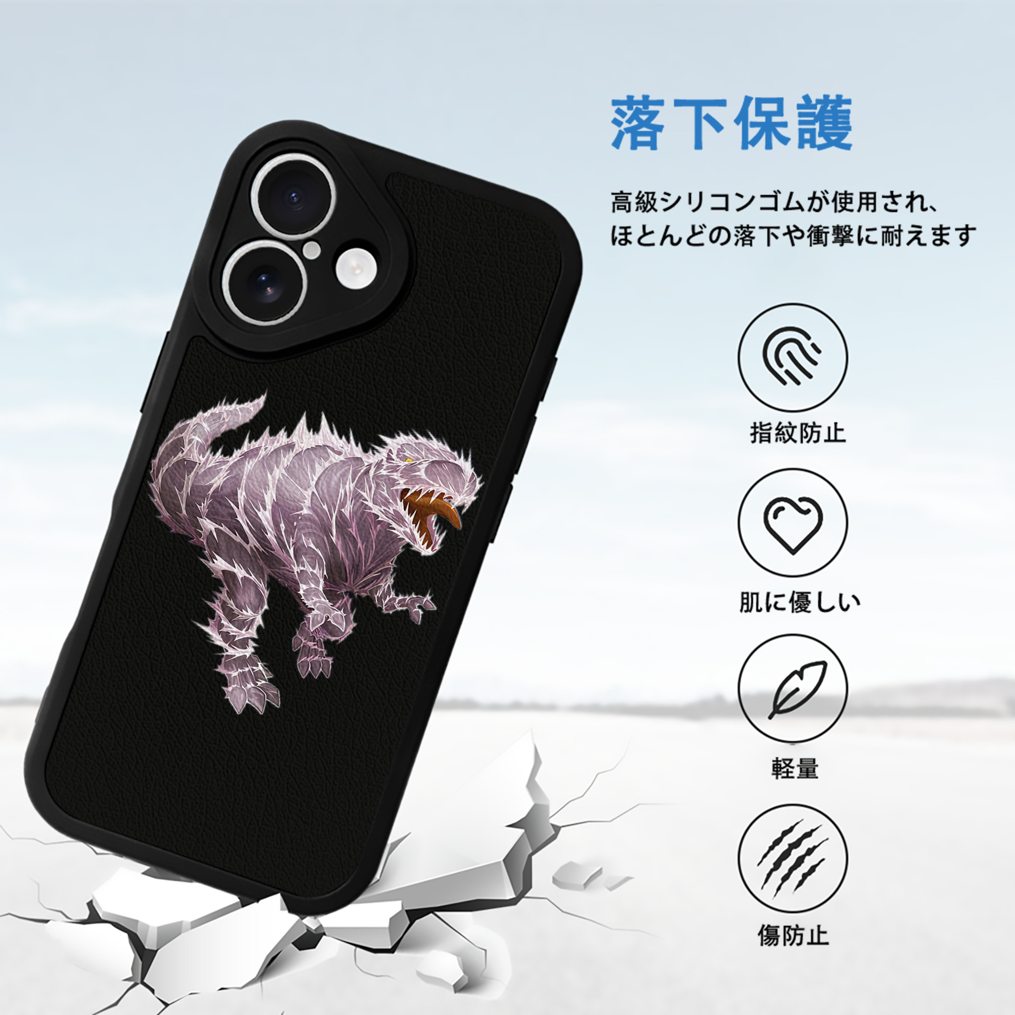 遊☆戯☆王 Yu-Gi-Oh! 【iPhone 16シリーズ対応】シリコンスマホケース（レザー調） 材質：シリコン