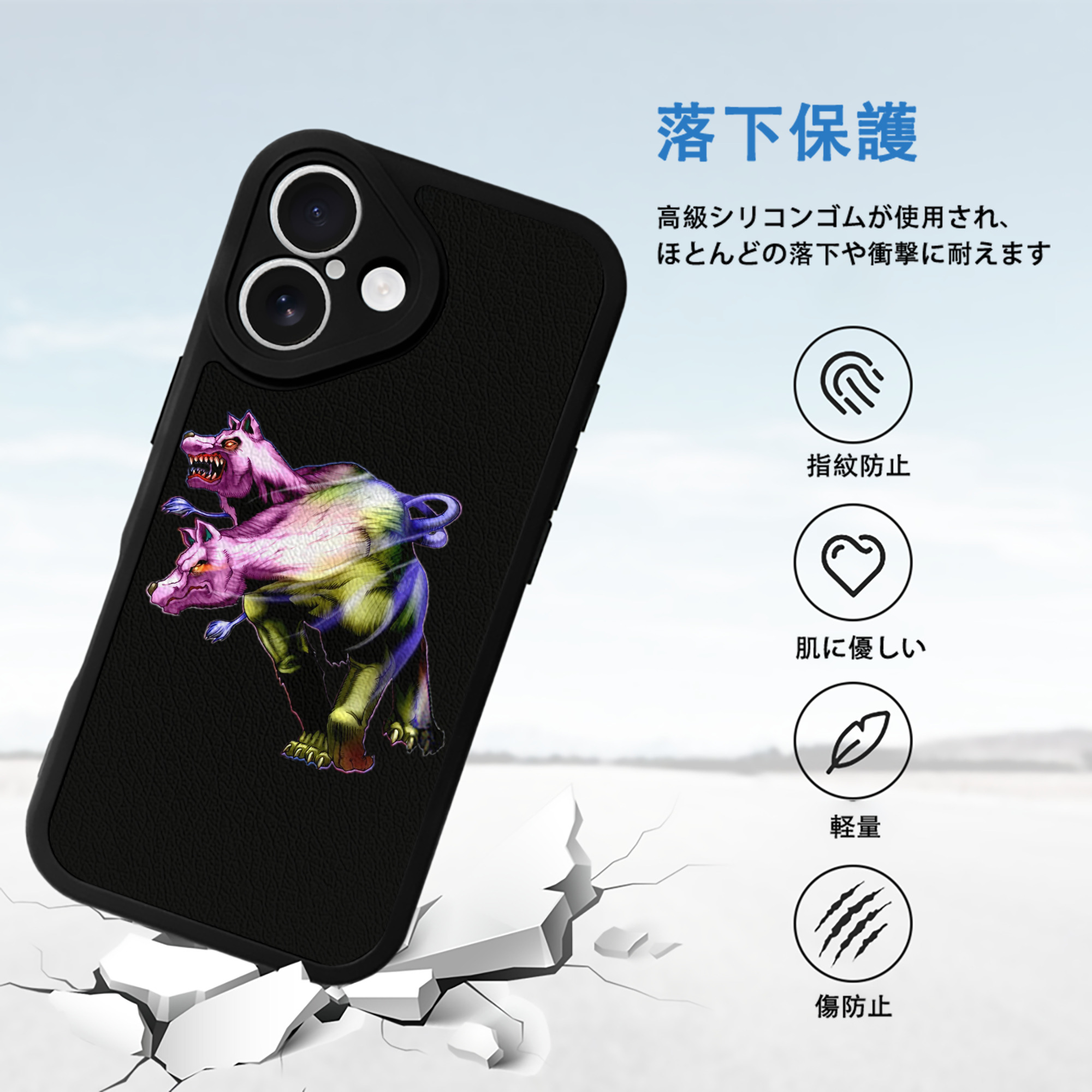 遊☆戯☆王 Yu-Gi-Oh! 【iPhone 16シリーズ対応】シリコンスマホケース（レザー調） 材質：シリコン