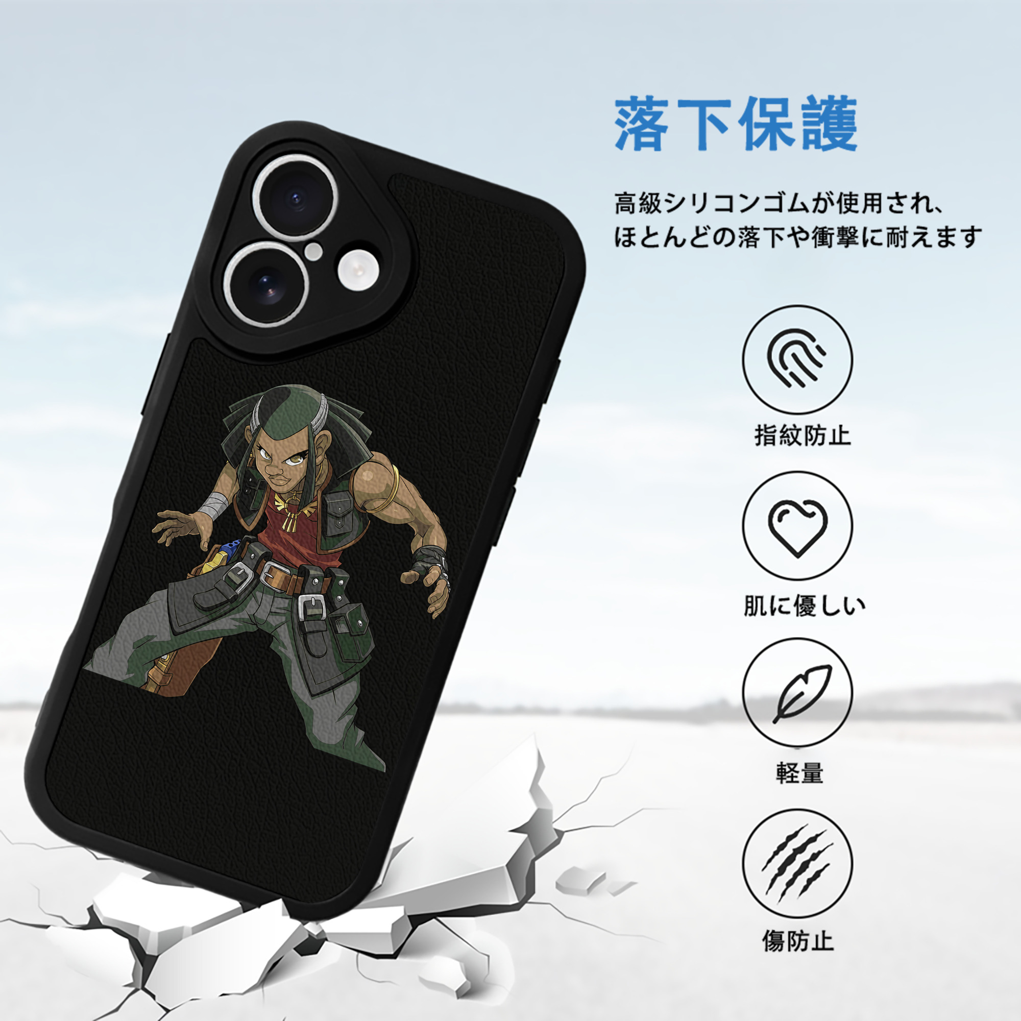 遊☆戯☆王 Yu-Gi-Oh! 【iPhone 16シリーズ対応】シリコンスマホケース（レザー調） 材質：シリコン