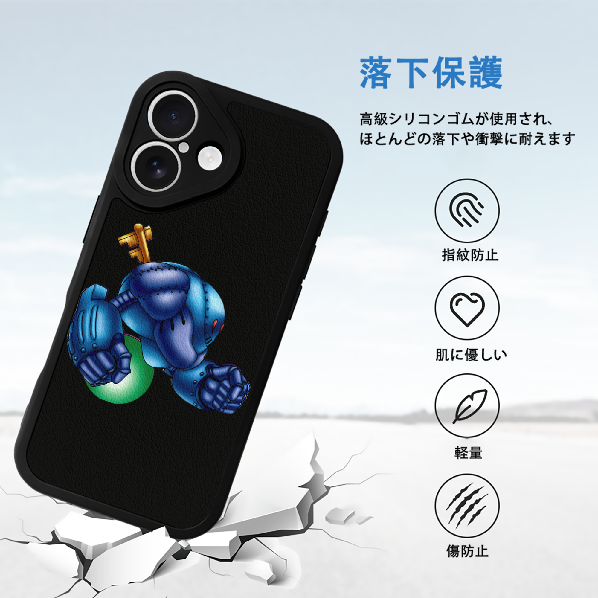 遊☆戯☆王 Yu-Gi-Oh! 【iPhone 16シリーズ対応】シリコンスマホケース（レザー調） 材質：シリコン
