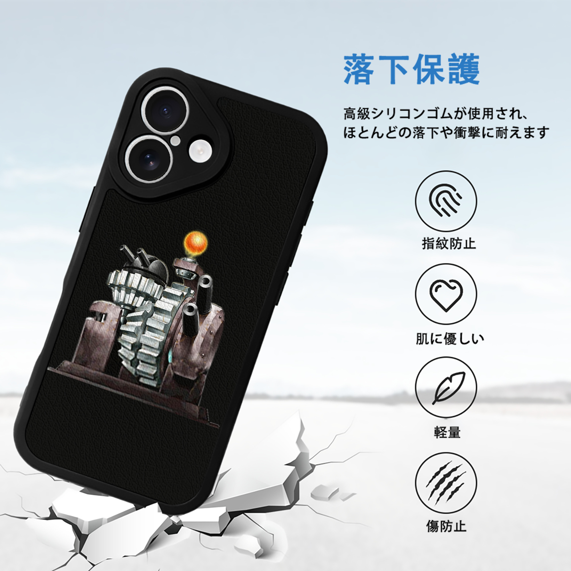 遊☆戯☆王 Yu-Gi-Oh! 【iPhone 16シリーズ対応】シリコンスマホケース（レザー調） 材質：シリコン