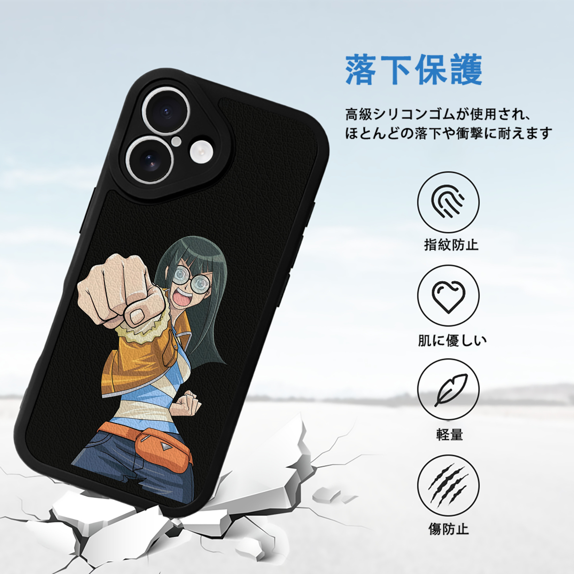 遊☆戯☆王 Yu-Gi-Oh! 【iPhone 16シリーズ対応】シリコンスマホケース（レザー調） 材質：シリコン