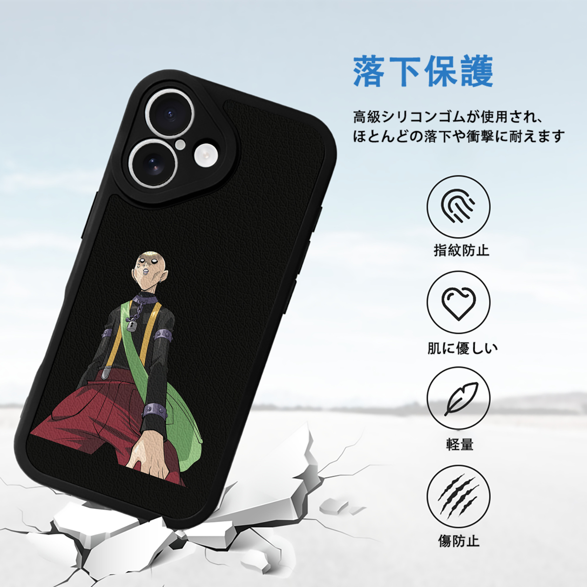 遊☆戯☆王 Yu-Gi-Oh! 【iPhone 16シリーズ対応】シリコンスマホケース（レザー調） 材質：シリコン