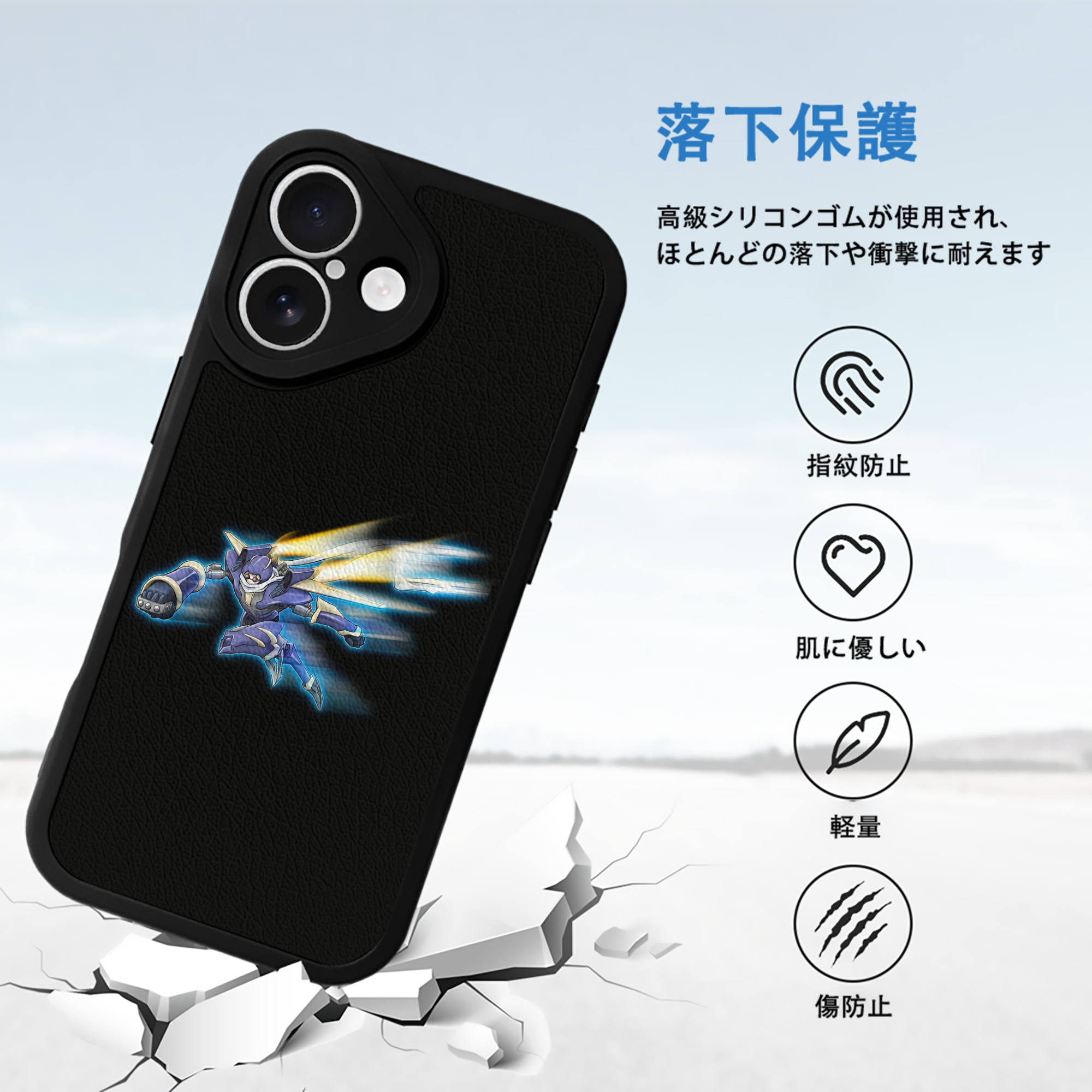 遊☆戯☆王 Yu-Gi-Oh! 【iPhone 16シリーズ対応】シリコンスマホケース（レザー調） 材質：シリコン