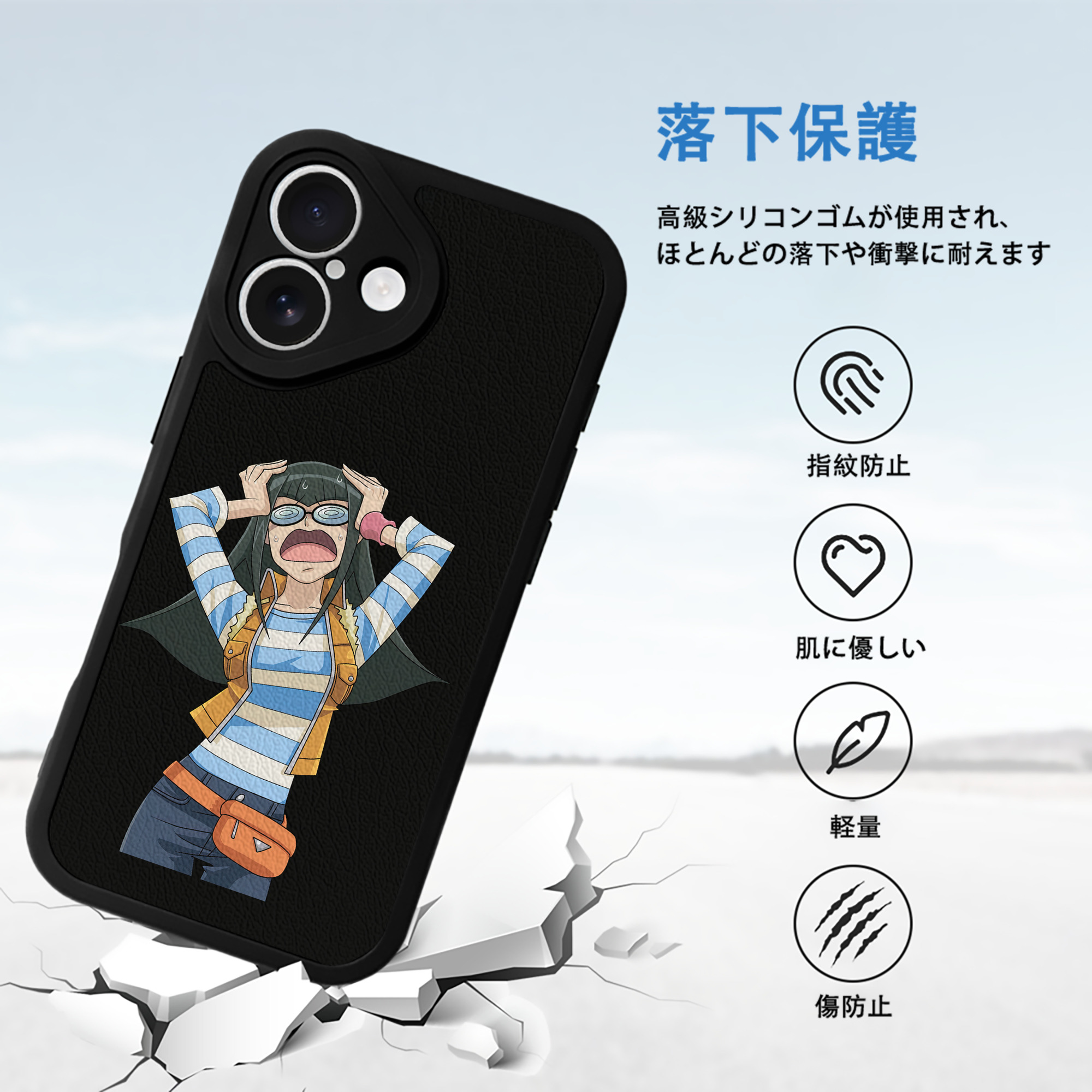 遊☆戯☆王 Yu-Gi-Oh! 【iPhone 16シリーズ対応】シリコンスマホケース（レザー調） 材質：シリコン