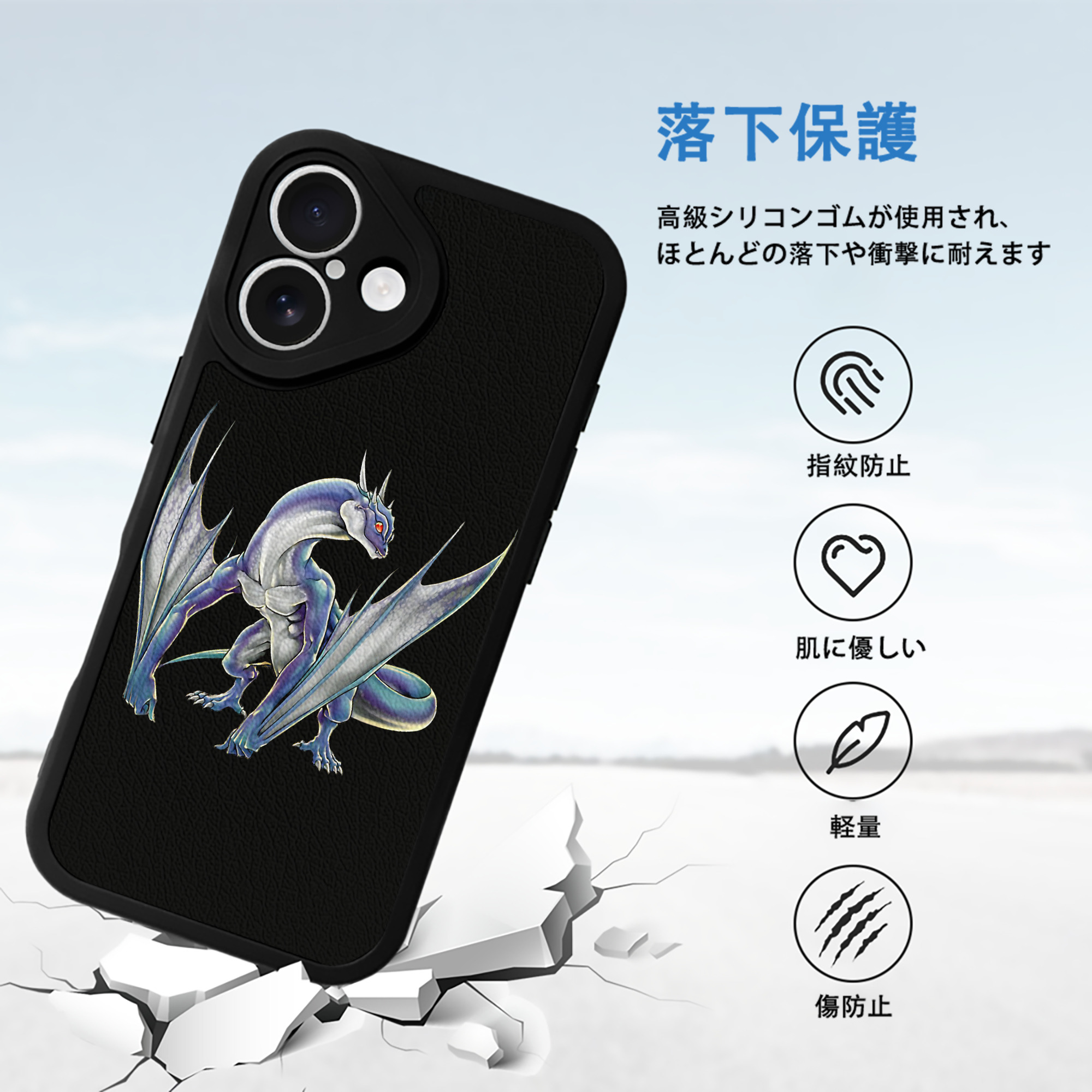 遊☆戯☆王 Yu-Gi-Oh! 【iPhone 16シリーズ対応】シリコンスマホケース（レザー調） 材質：シリコン