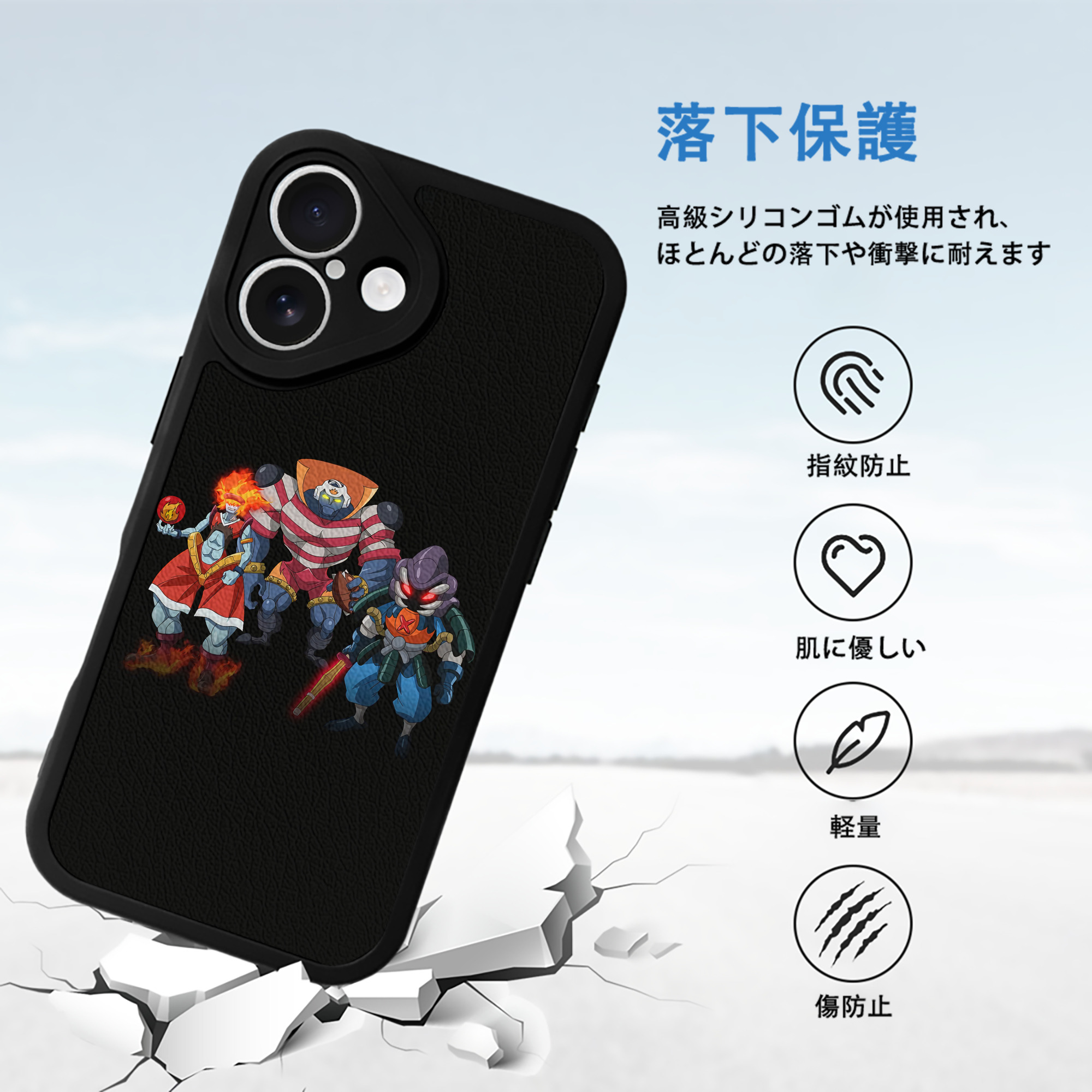 遊☆戯☆王 Yu-Gi-Oh! 【iPhone 16シリーズ対応】シリコンスマホケース（レザー調） 材質：シリコン